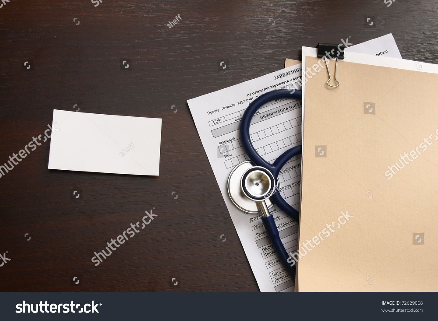 Blank medical record form stethoscope on stock photo 72629068