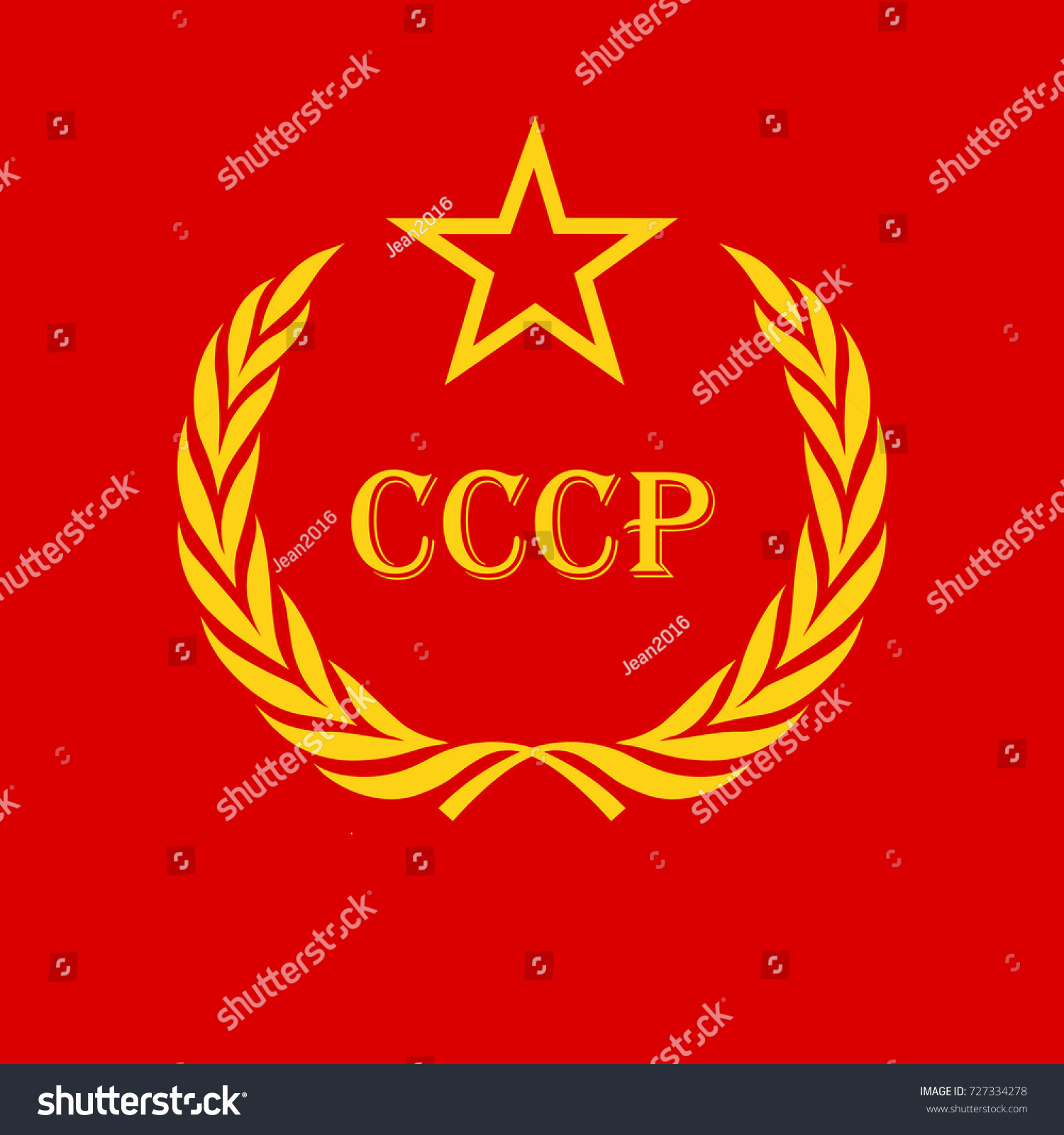 Cccp Symbol Isolate On Red Background Stock Vector (Royalty Free ...