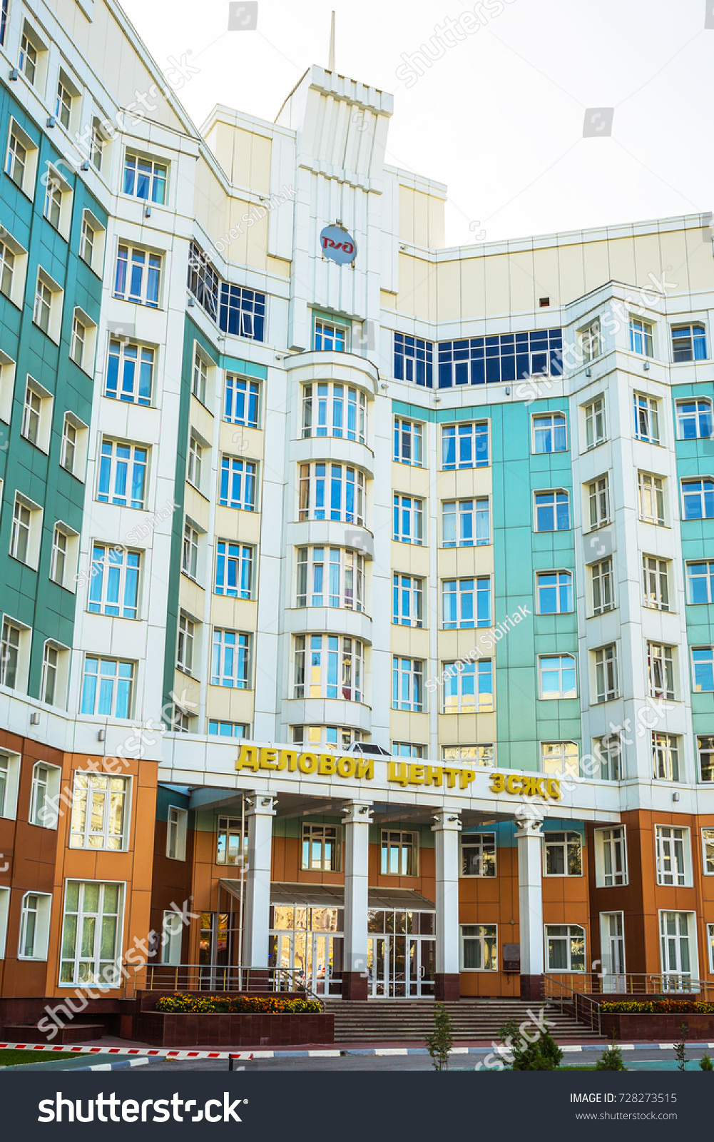 Сибирьсибирь ул дмитрия шамшурина 2 новосибирск фото