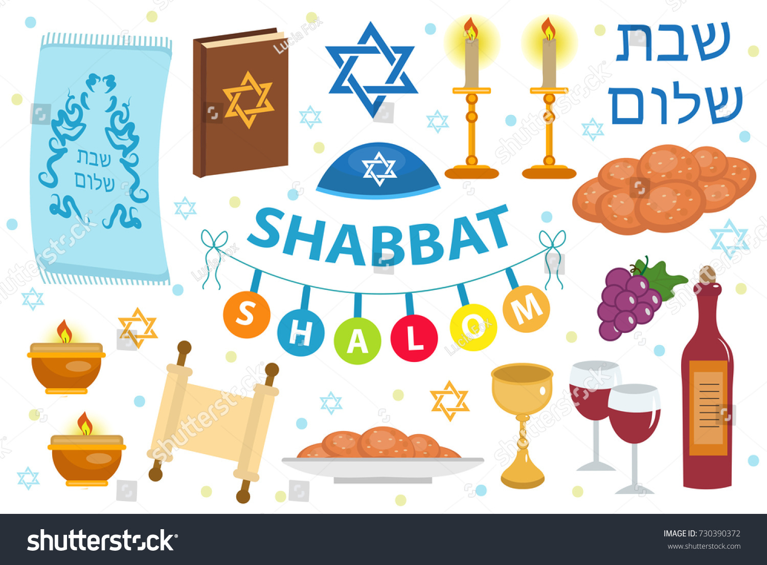 Shabbat Shalom Icon Set Flat Cartoon Stock Vector (Royalty Free ...