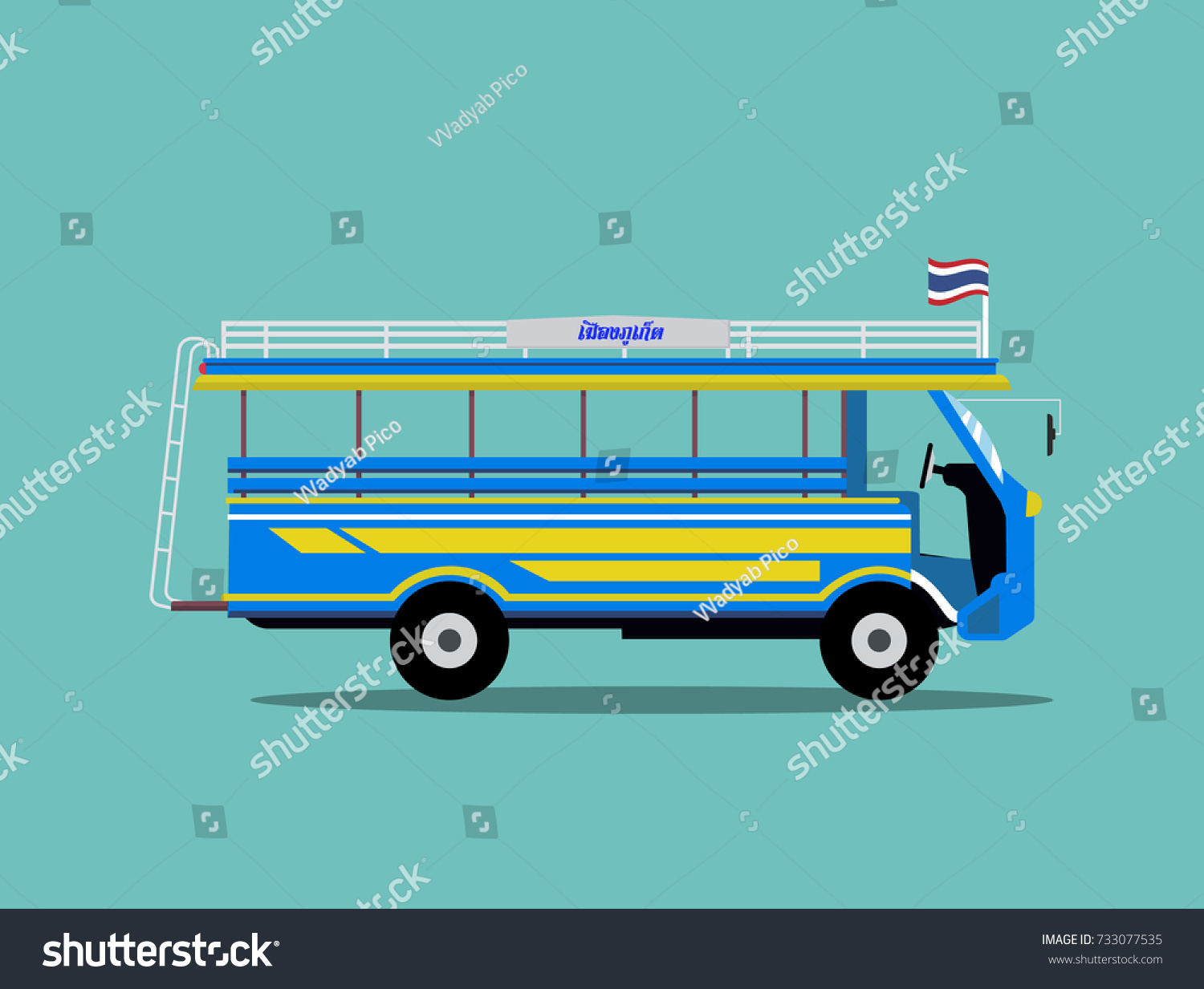 Thailand Minibus Designlocal Car Phuket Thailandclassic Stock Vector ...