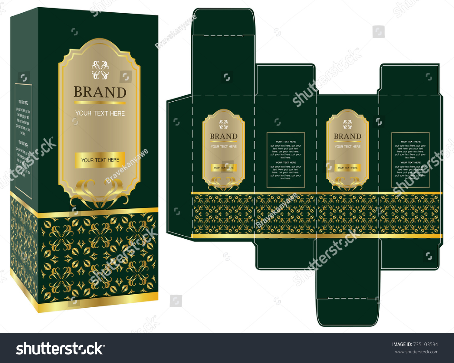 Packaging Design Green Gold Luxury Box Stock Vector (Royalty Free ...