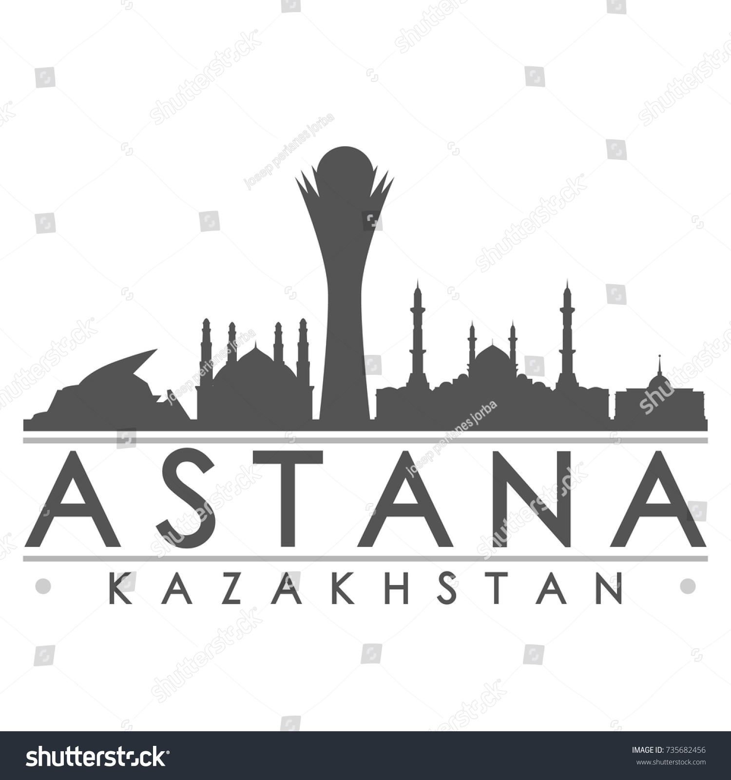 Астана силуэт