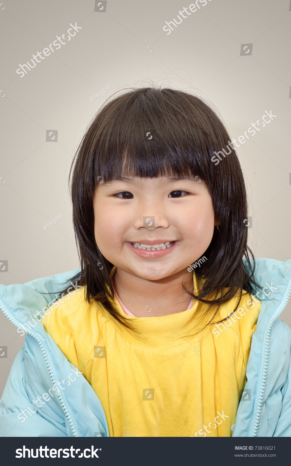 Cheerful Japanese Girl Smiling Face Closeup Stock Photo 73816021 ...