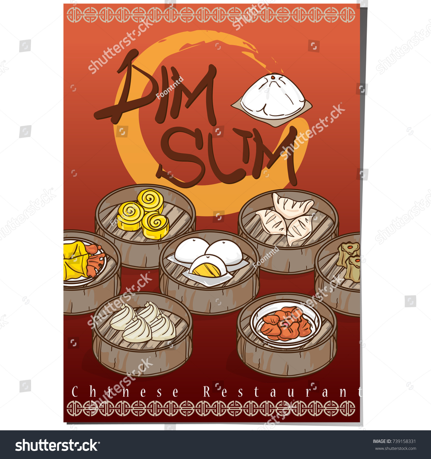 Menu Dim Sum Chinese Food Restaurant Stock Vector (royalty Free 