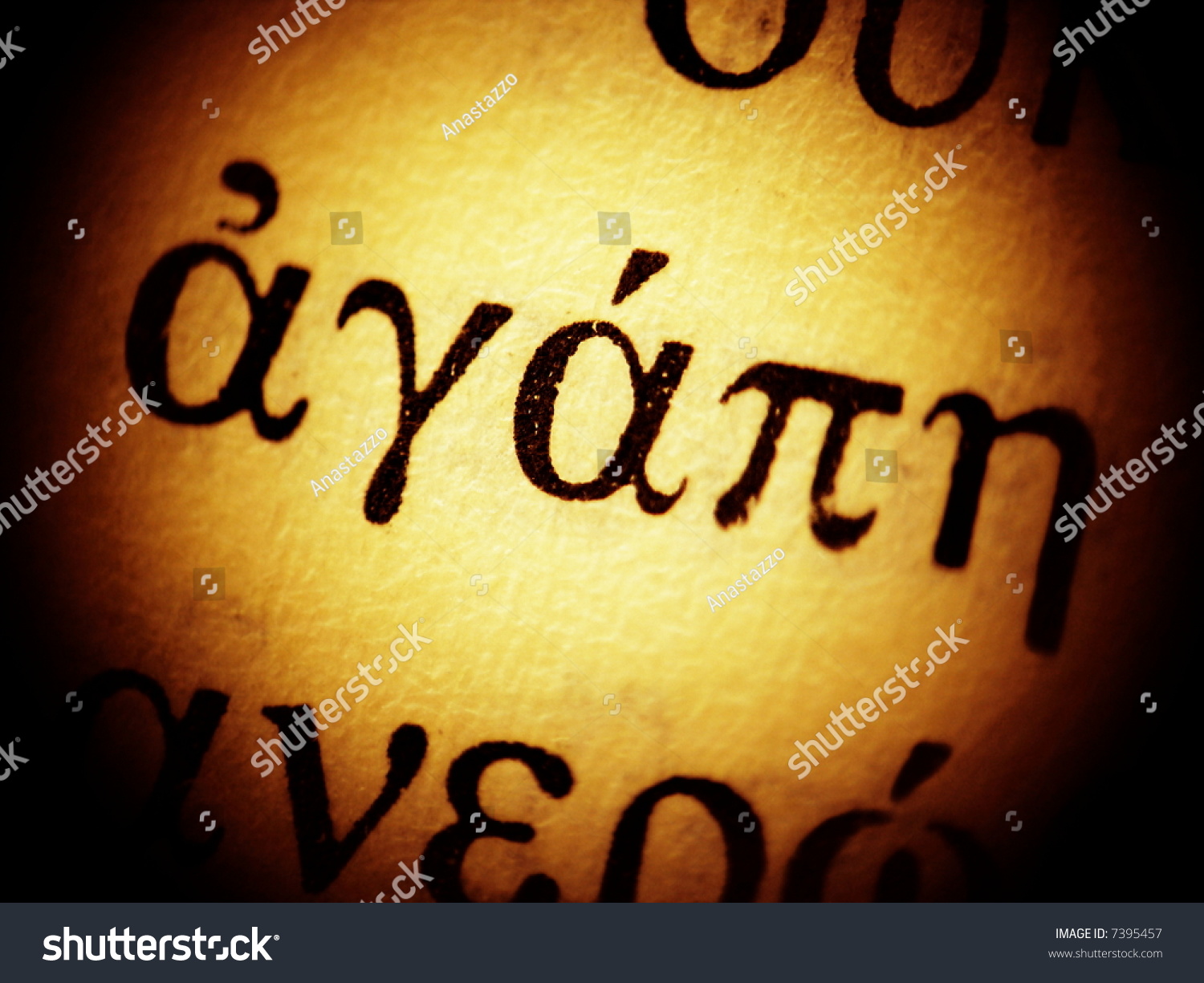 greek-word-love-key-term-bible-stock-photo-7395457-shutterstock