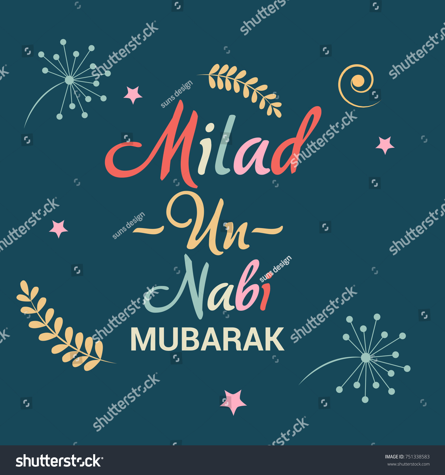 Vector Illustration Banner Miladun Nabi Stock Vector (Royalty Free ...