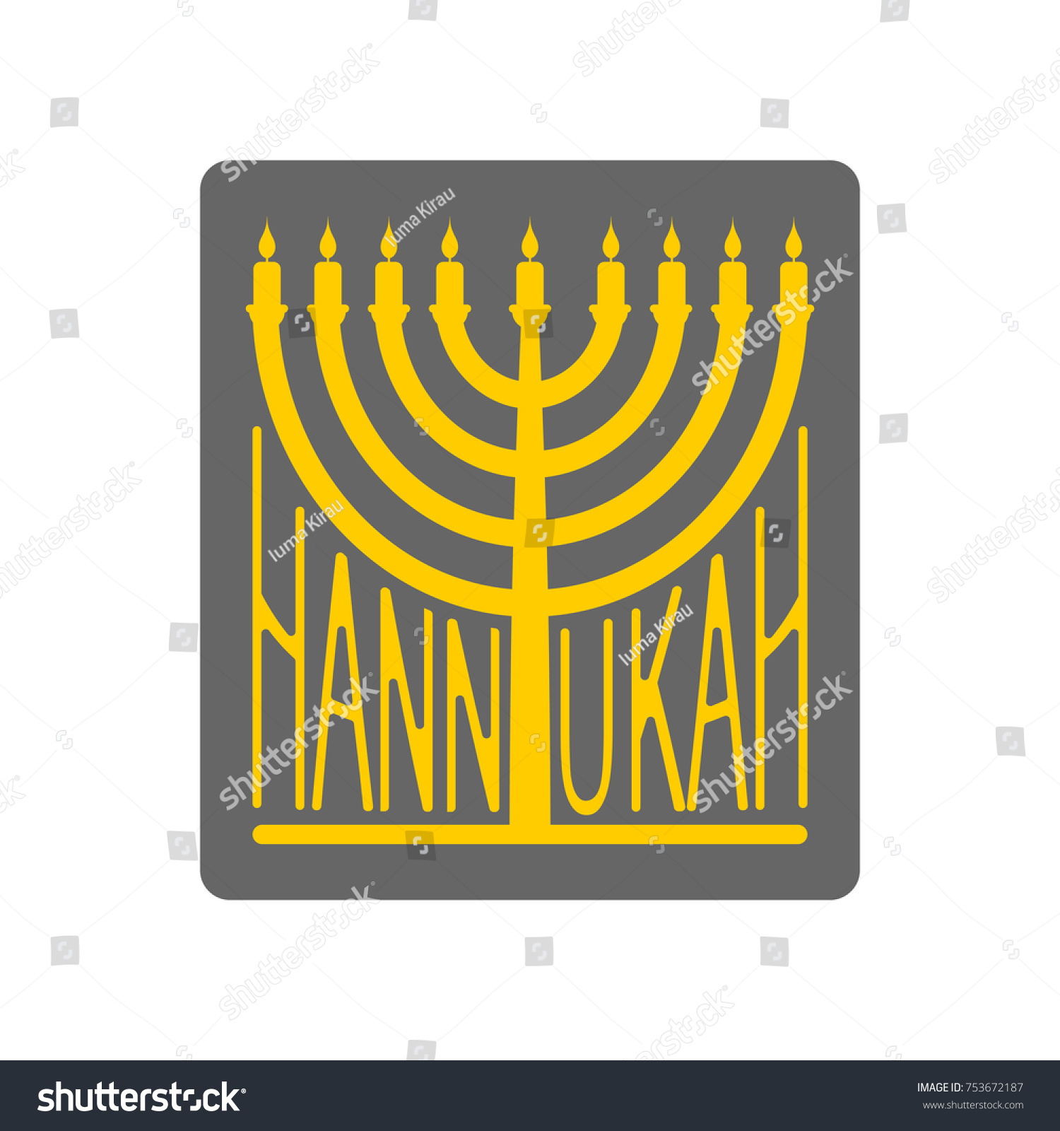 Hanukkah Logo Menorah Emblem Jewish Holiday Stock Illustration ...