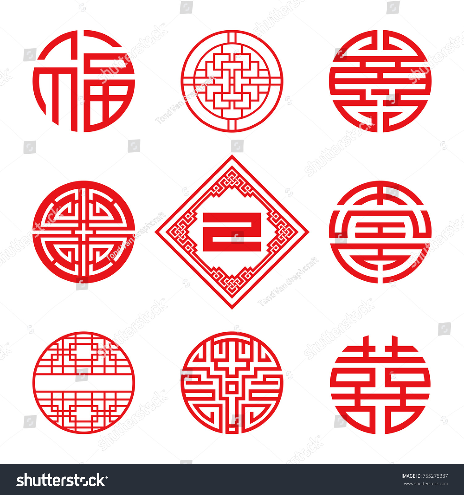 Японский символ круглый