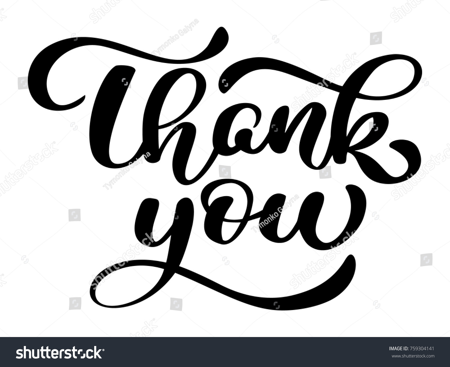 Text Thank You Hand Written Calligraphy Stock Vector (Royalty Free ...