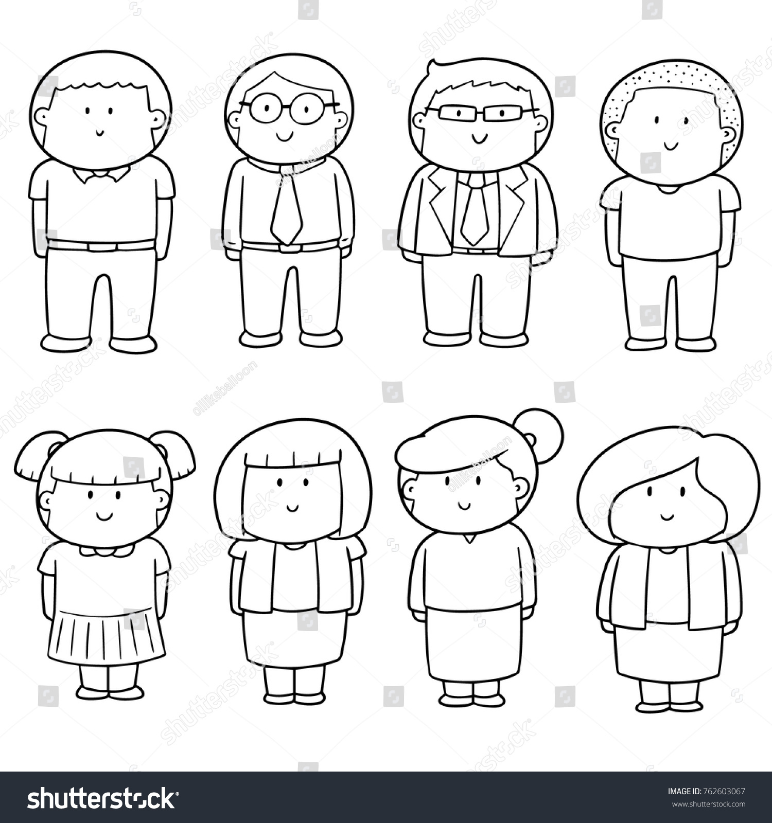 Vector Set People Stock Vector (Royalty Free) 762603067 | Shutterstock