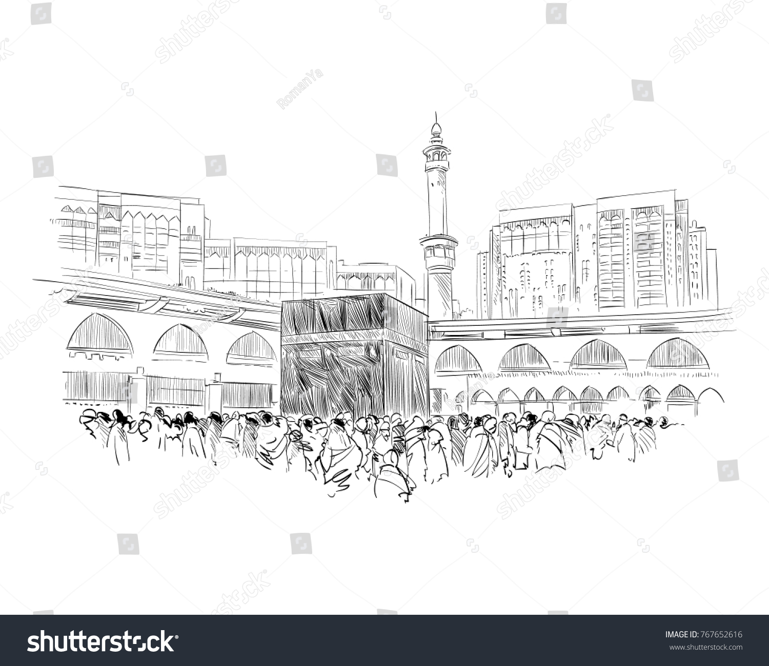 Mecca Saudi Arabia Hand Drawn Sketch Stock Vector (Royalty Free ...