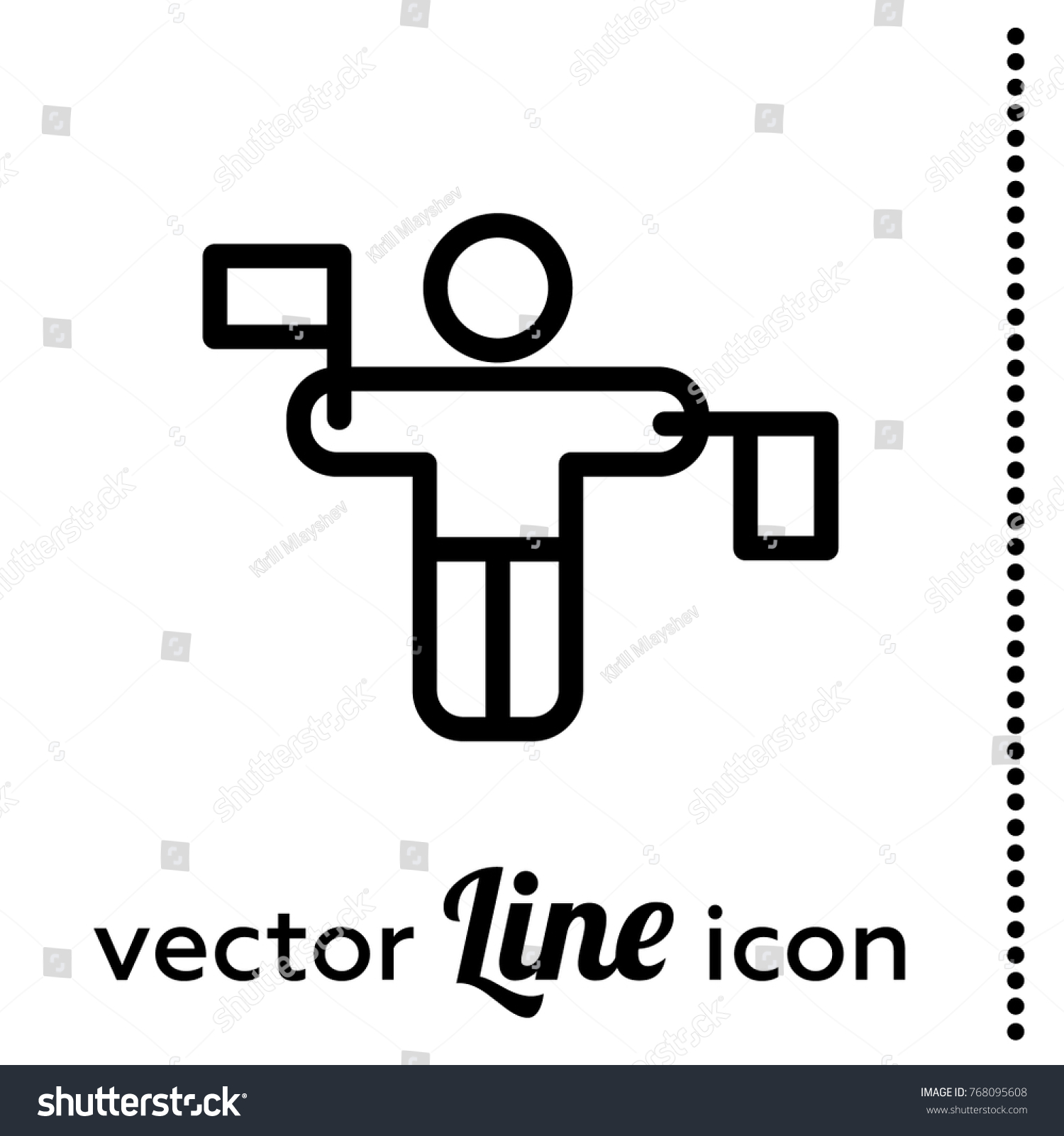 Traffic Controller Vector Icon Stock Vector (Royalty Free) 768095608 ...