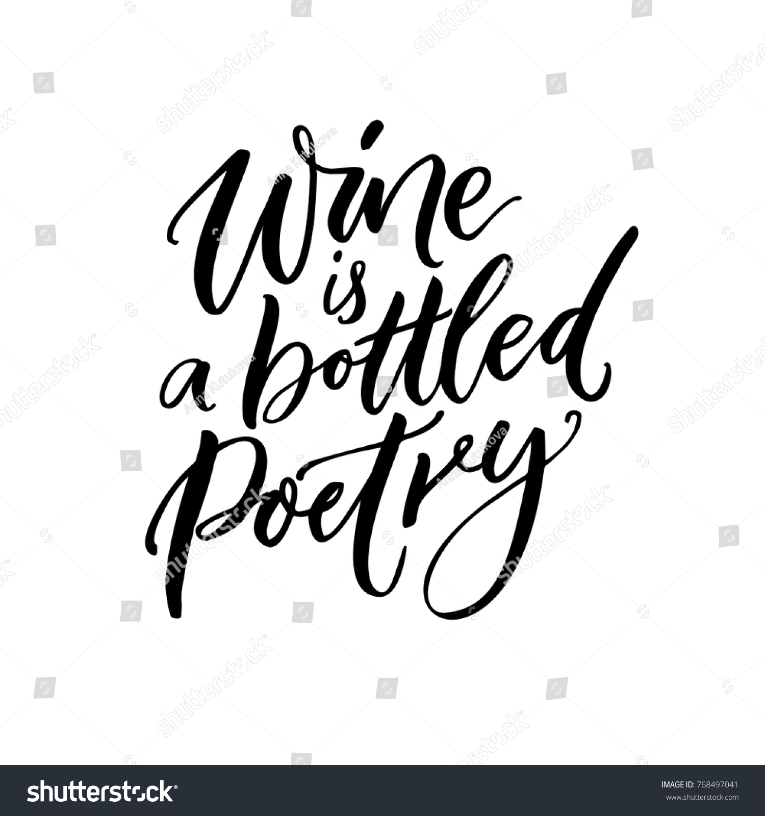 Wine Bottled Poetry Inspirational Quote About Stock Vector (Royalty ...