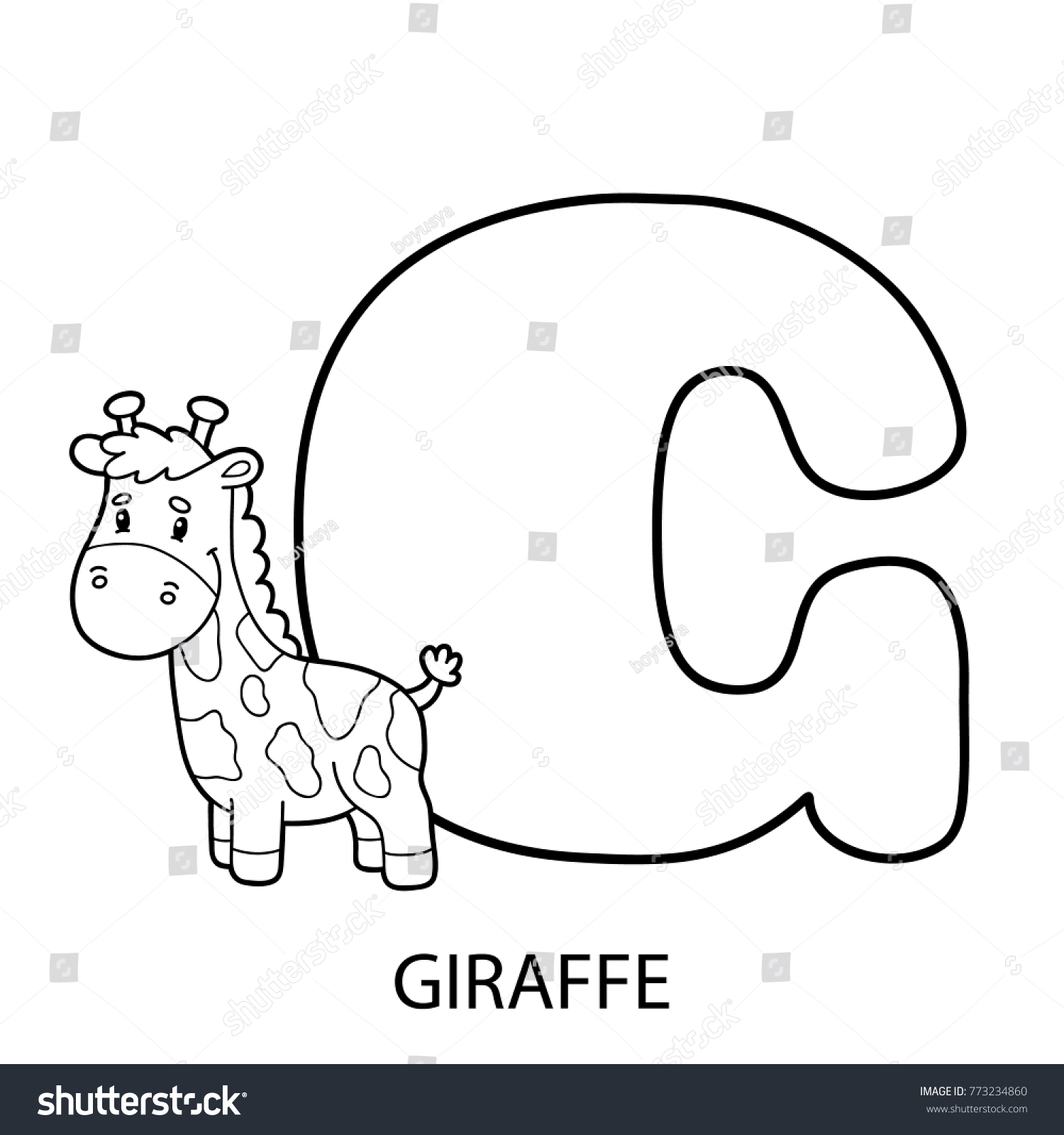 Alphabet Coloring Page Vector Illustration Educational Stock Vector ...