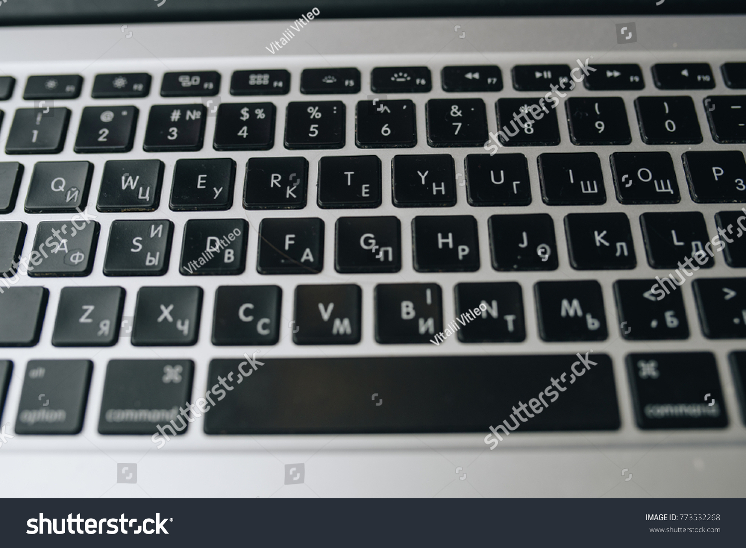 macbook keyboard greasy