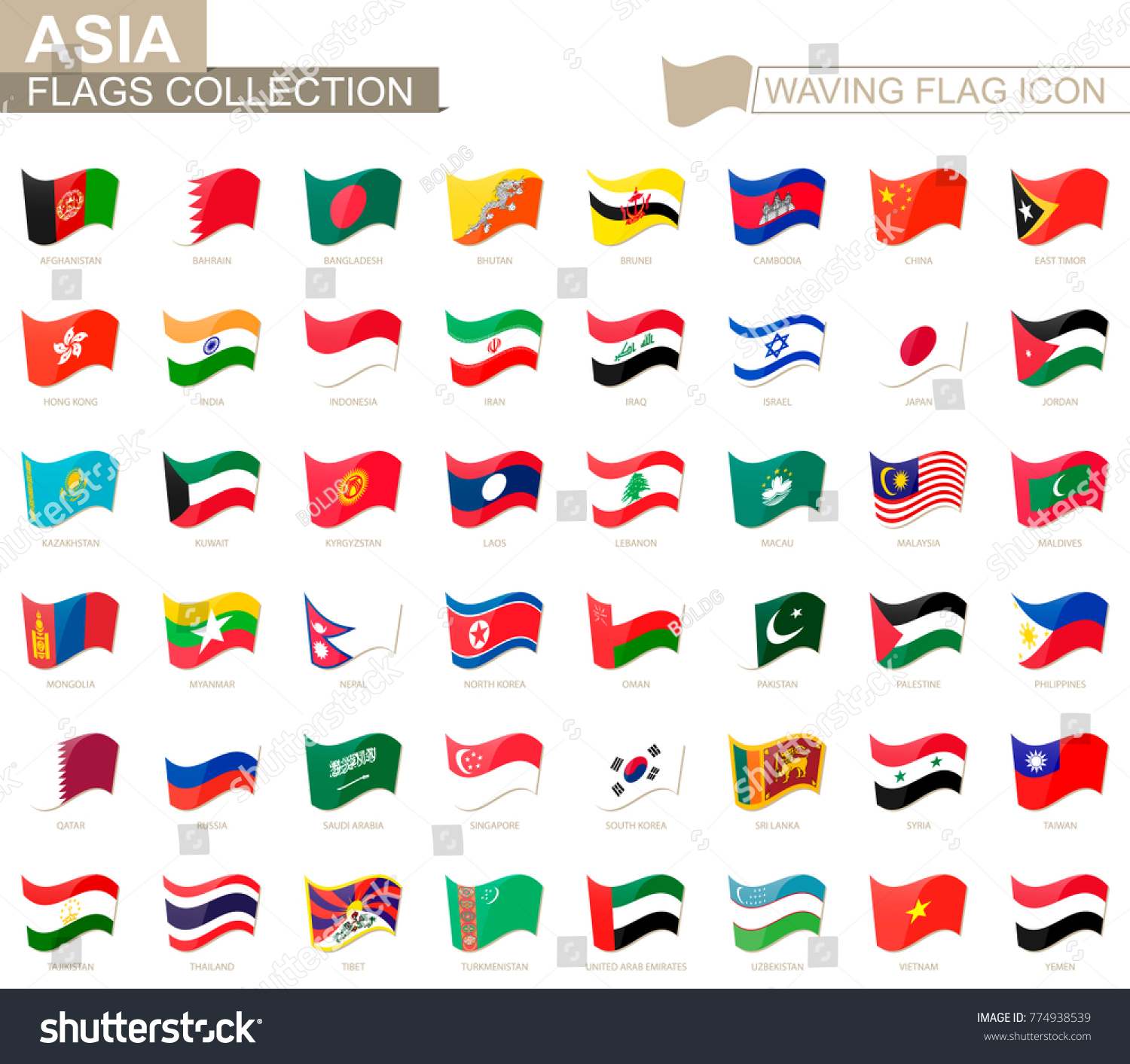 Waving Flag Icon Flags Asia Countries Stock Vector (Royalty Free ...