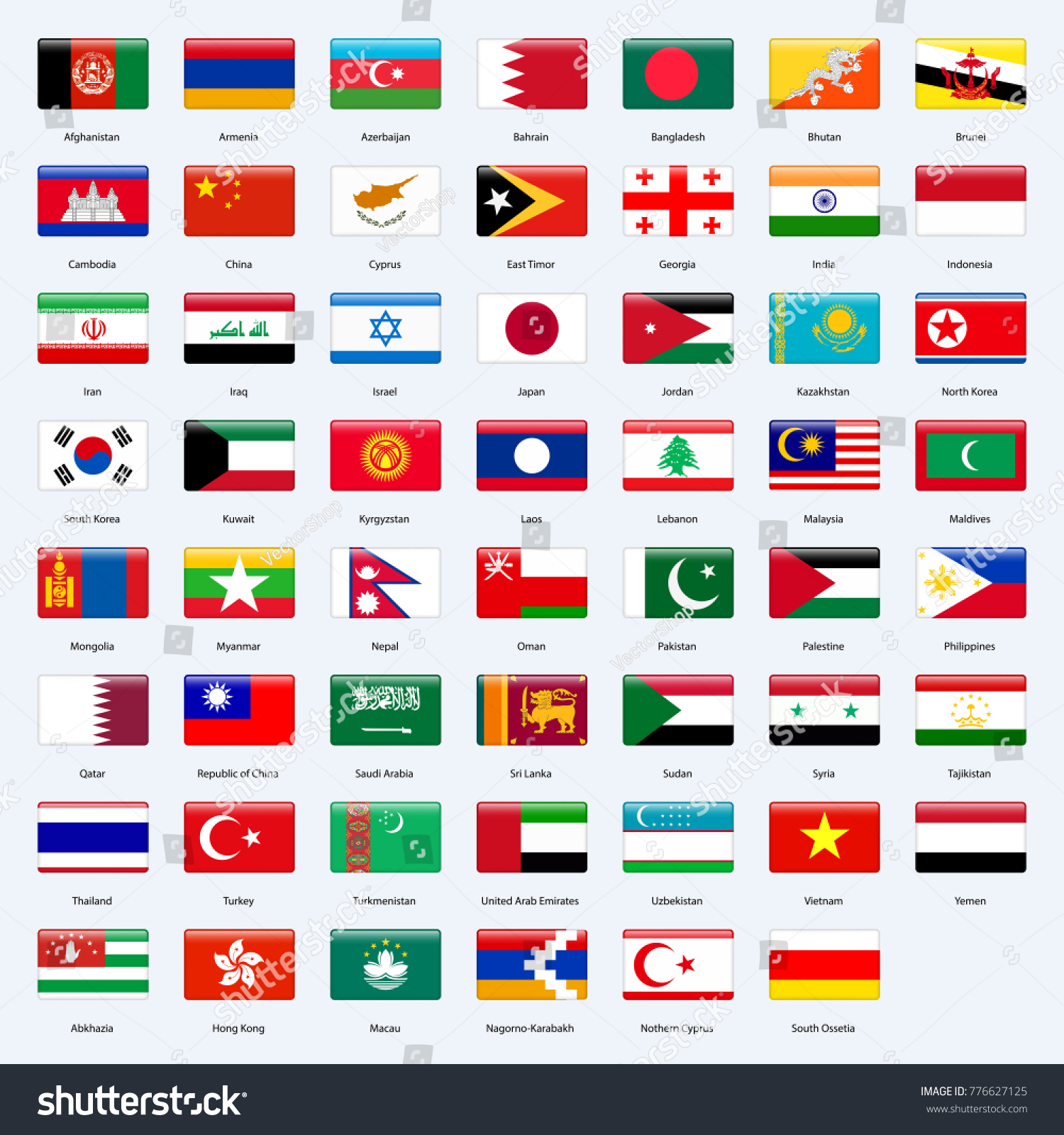 All Flags Countries Asia Rectangle Glossy Stock Illustration 776627125 ...