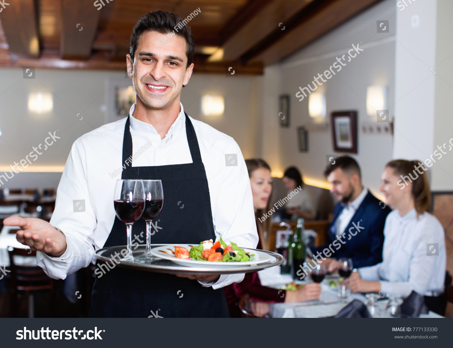 Portrait Glad Smiling Waiter Serving Tray Stock Photo 777133330 ...