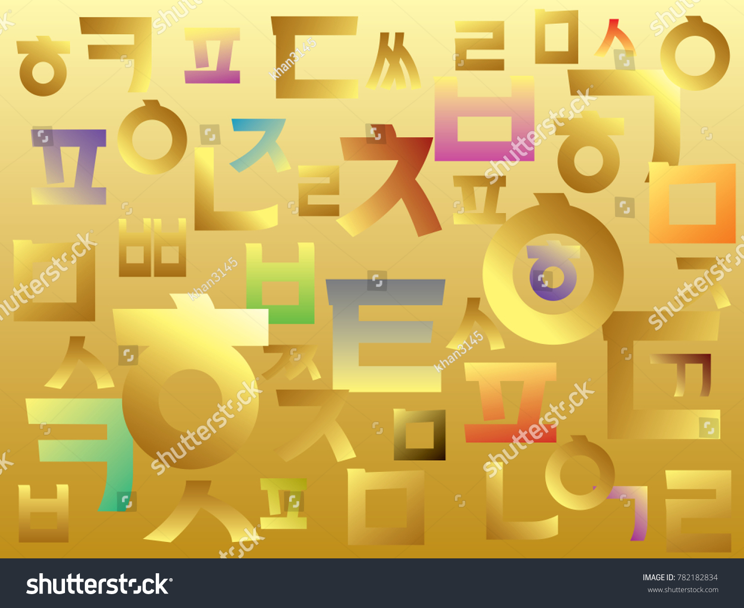 Korean Alphabet Vector Design Source Hangul Stock Vector Royalty Free 782182834 Shutterstock