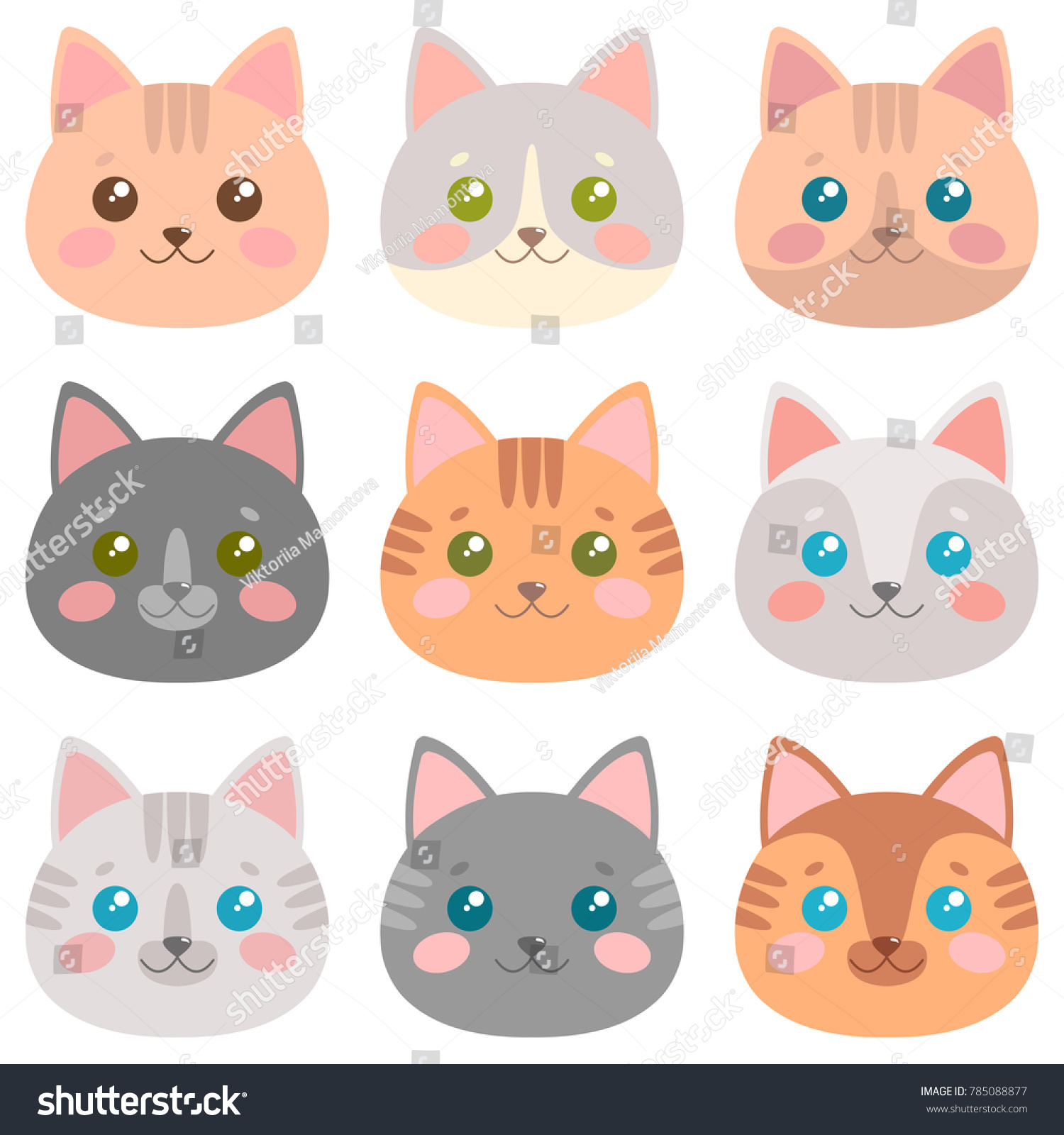 Cute Cat Faces Set Vector Illustration Stock Vector (Royalty Free ...