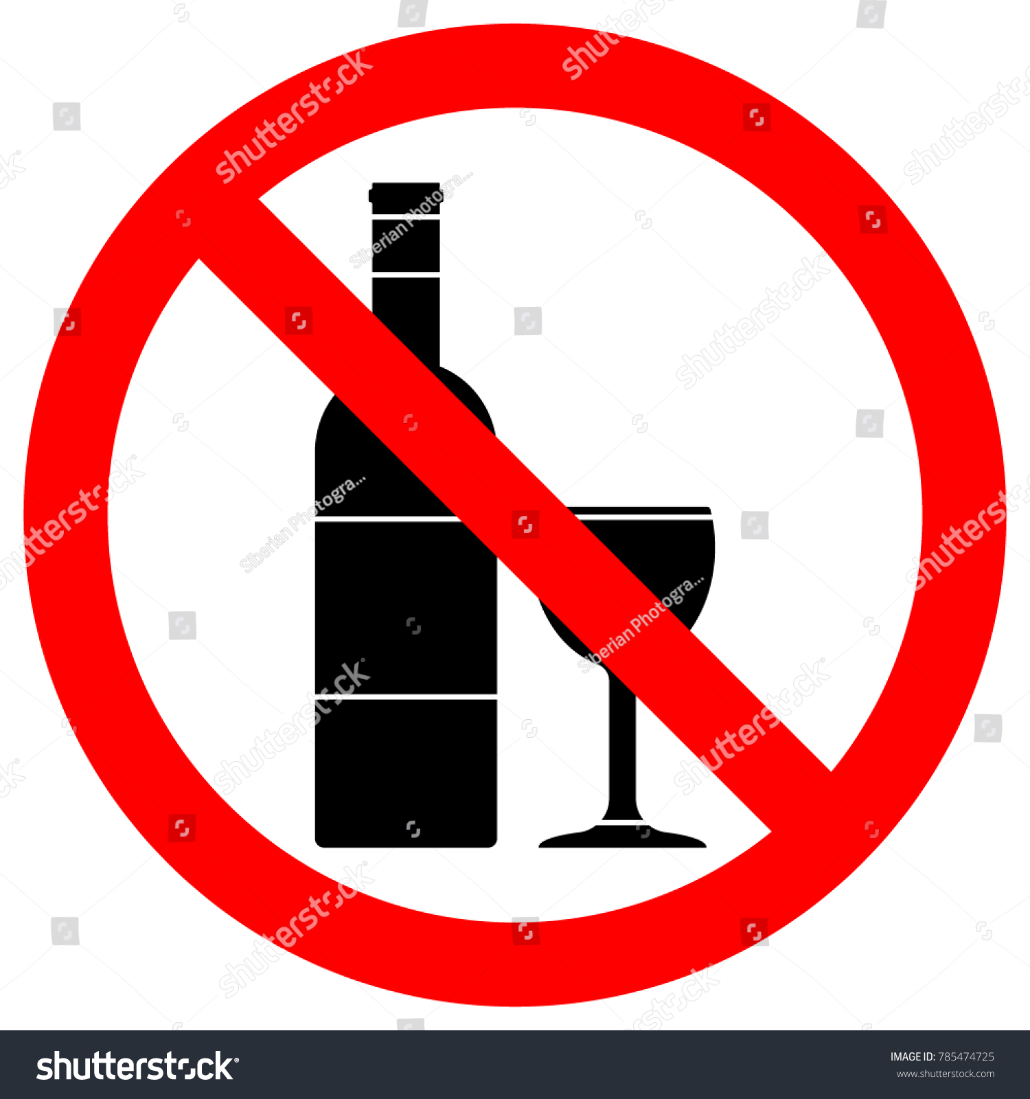 No Drinking Sign Wine Bottle Cup Stock Vector (Royalty Free) 785474725 ...