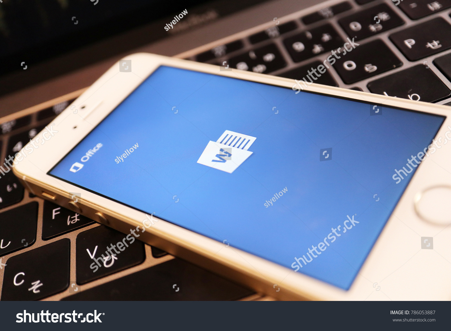 microsoft-word-logo-display-on-smartphone-stock-photo-786053887