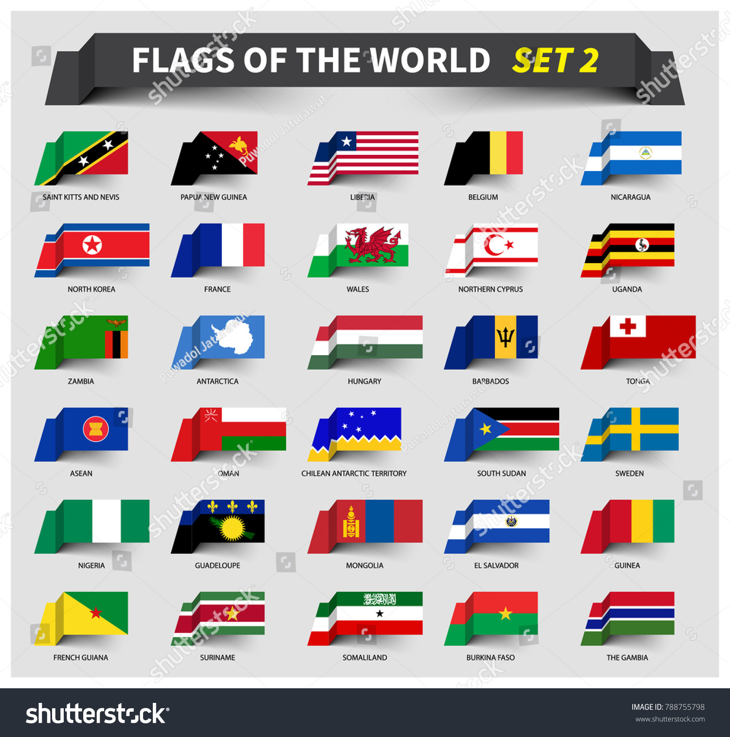 All Flags World Set 2 Waving Stock Vector (Royalty Free) 788755798 ...