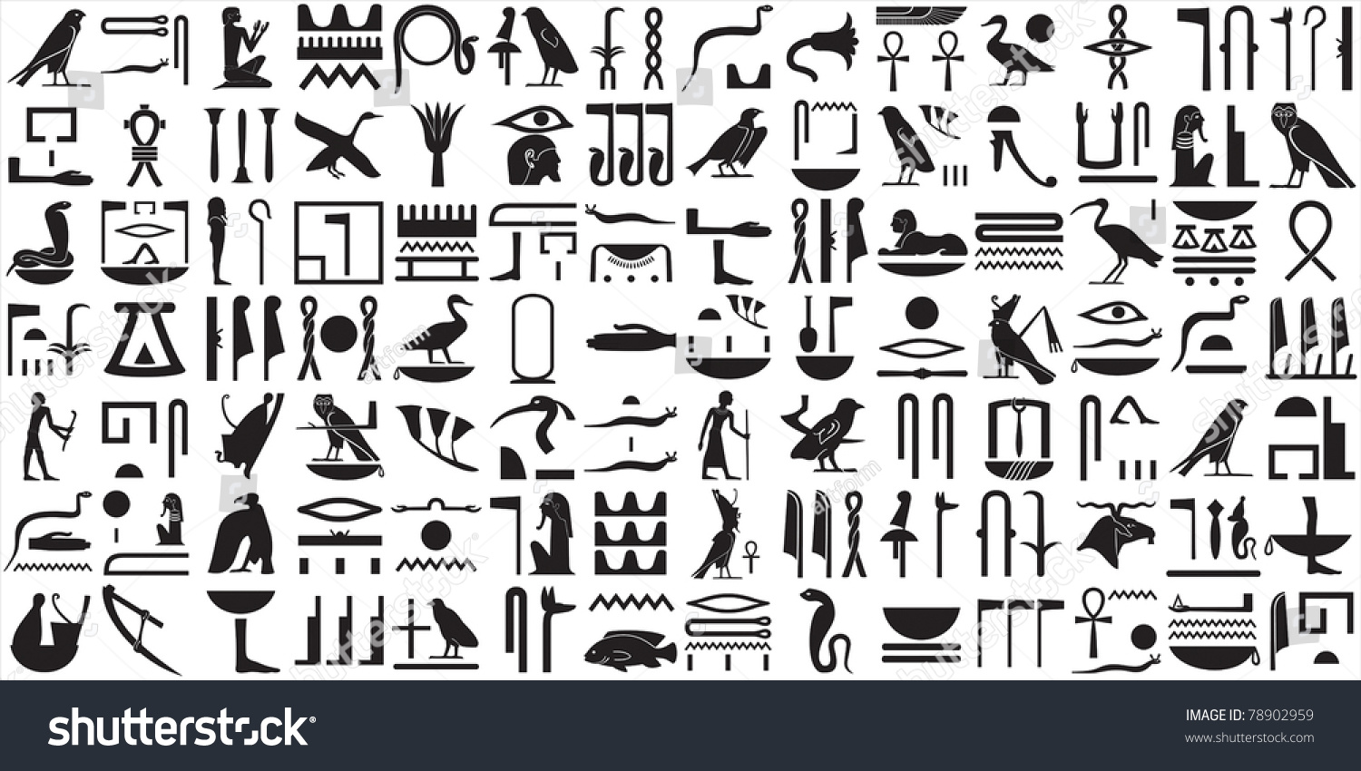 Нил египетскими иероглифами