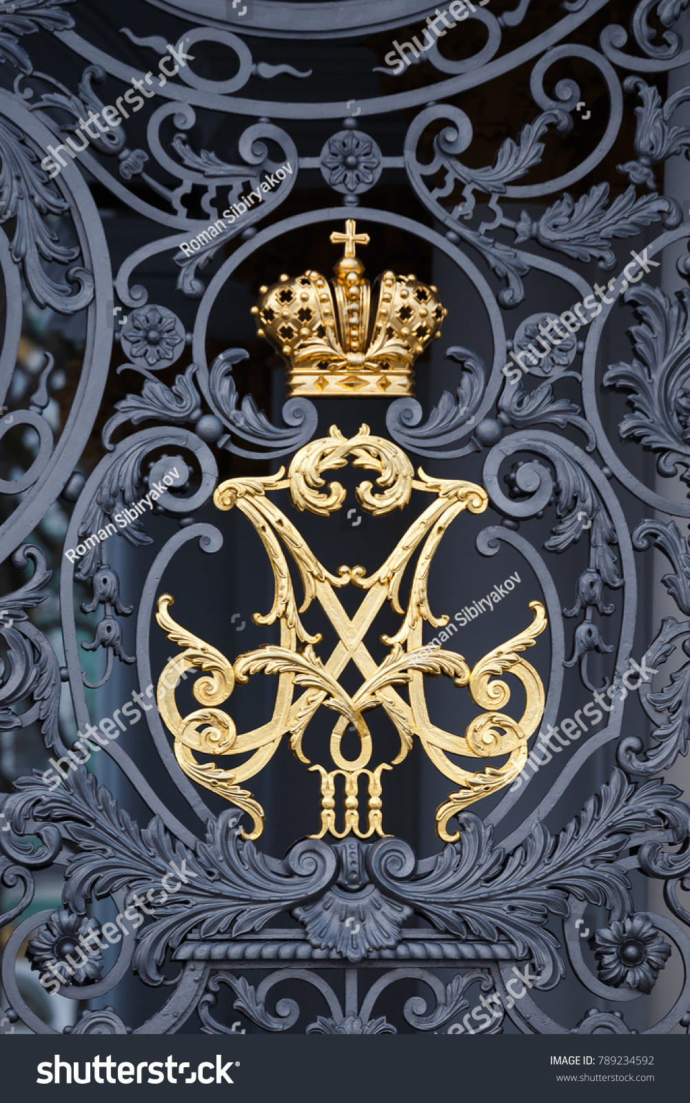 Imperial Monogram On Gate Hermitage On Stock Photo 789234592 | Shutterstock