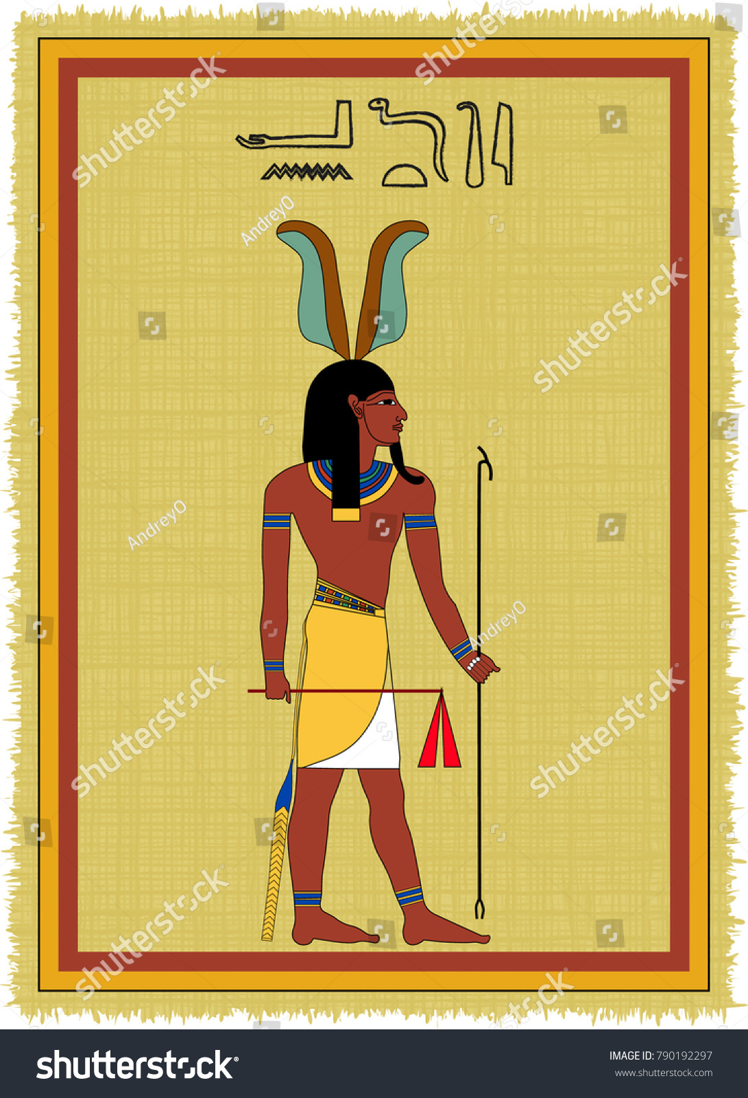 Papyrus Image Andjety Ancient Egyptian God Stock Vector (Royalty Free ...