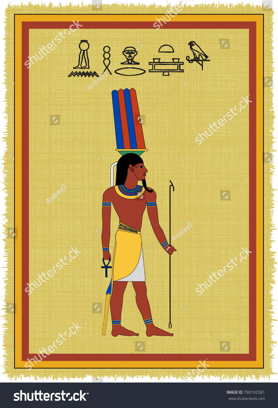 Papyrus Image Onuris Ancient Egyptian God Stock Vector (Royalty Free ...