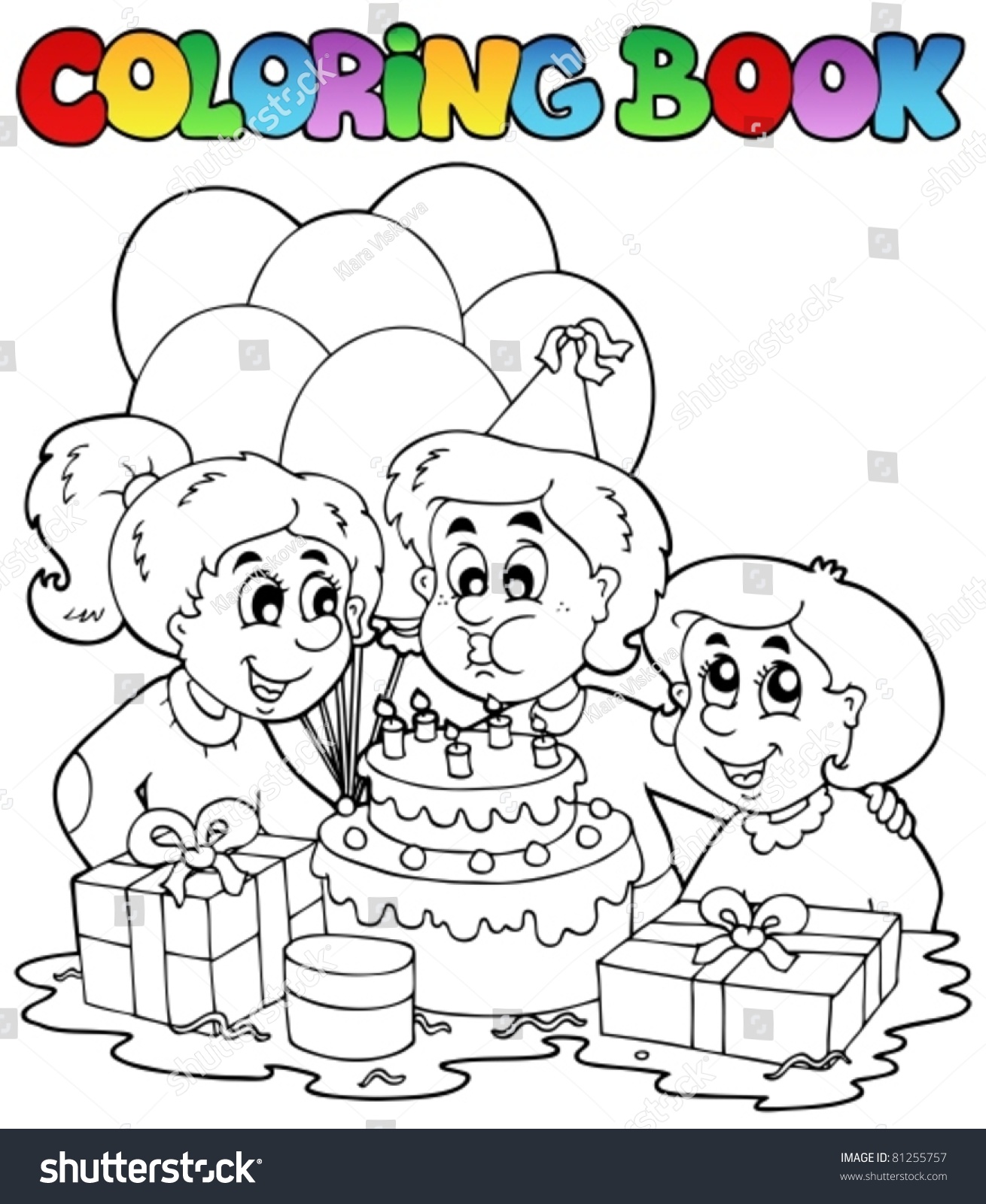 Рисунок бабушке на день рождения