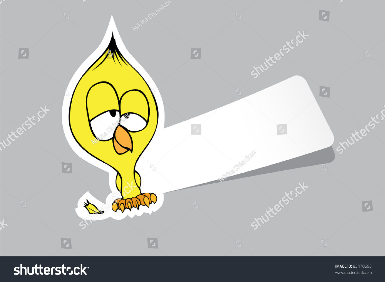 Vector Illustration Funny Cartoon Character Stock Vector Royalty Free Vector Illustration Funny Cartoon Character Stock Vector Royalty Free