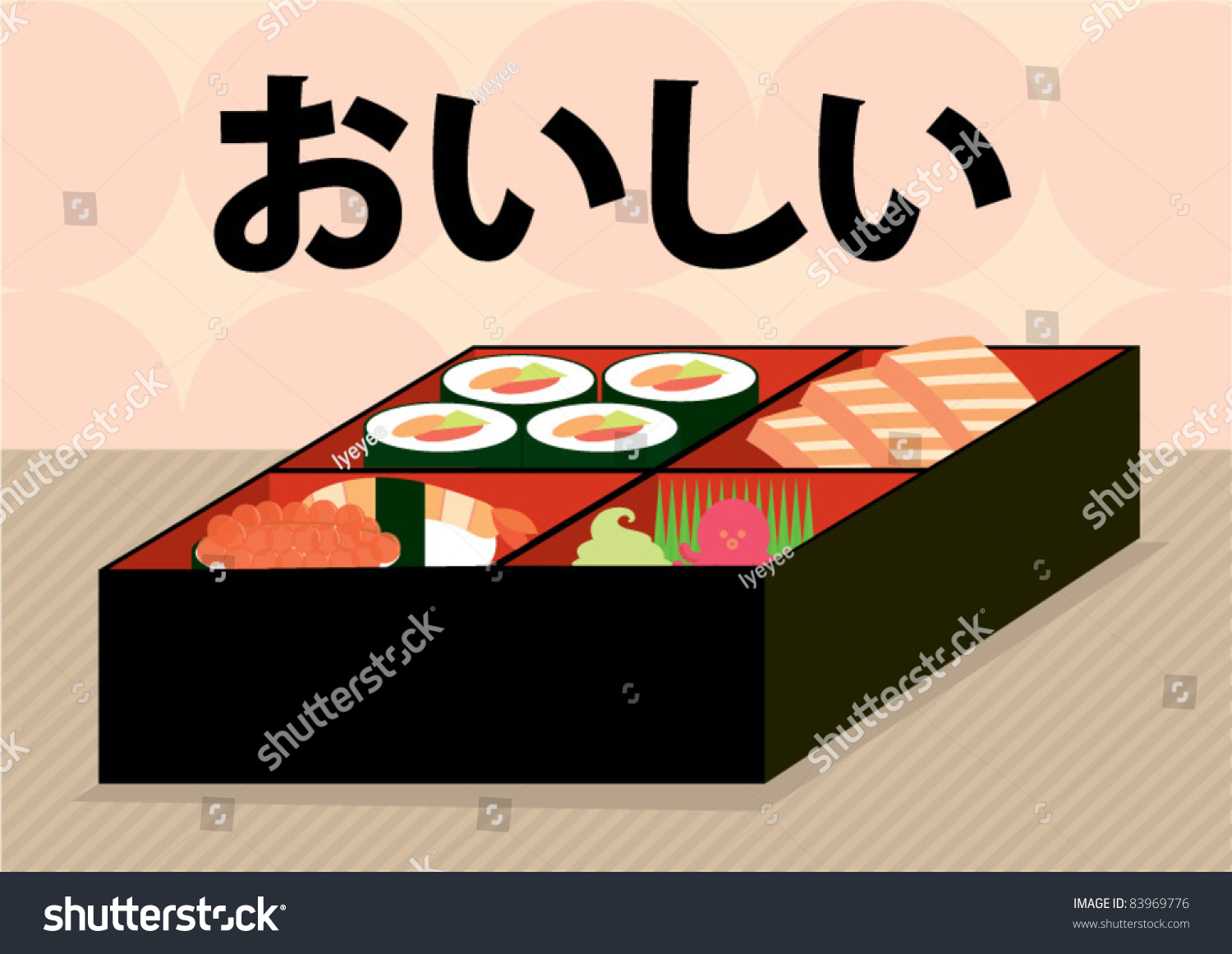 Japanese Bento Lunchbox Delicious Written Japanese Stock Vector