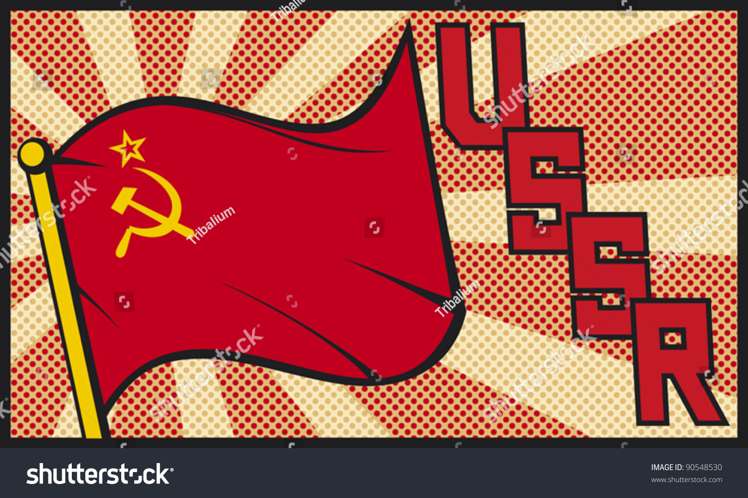 Флажки в стиле СССР