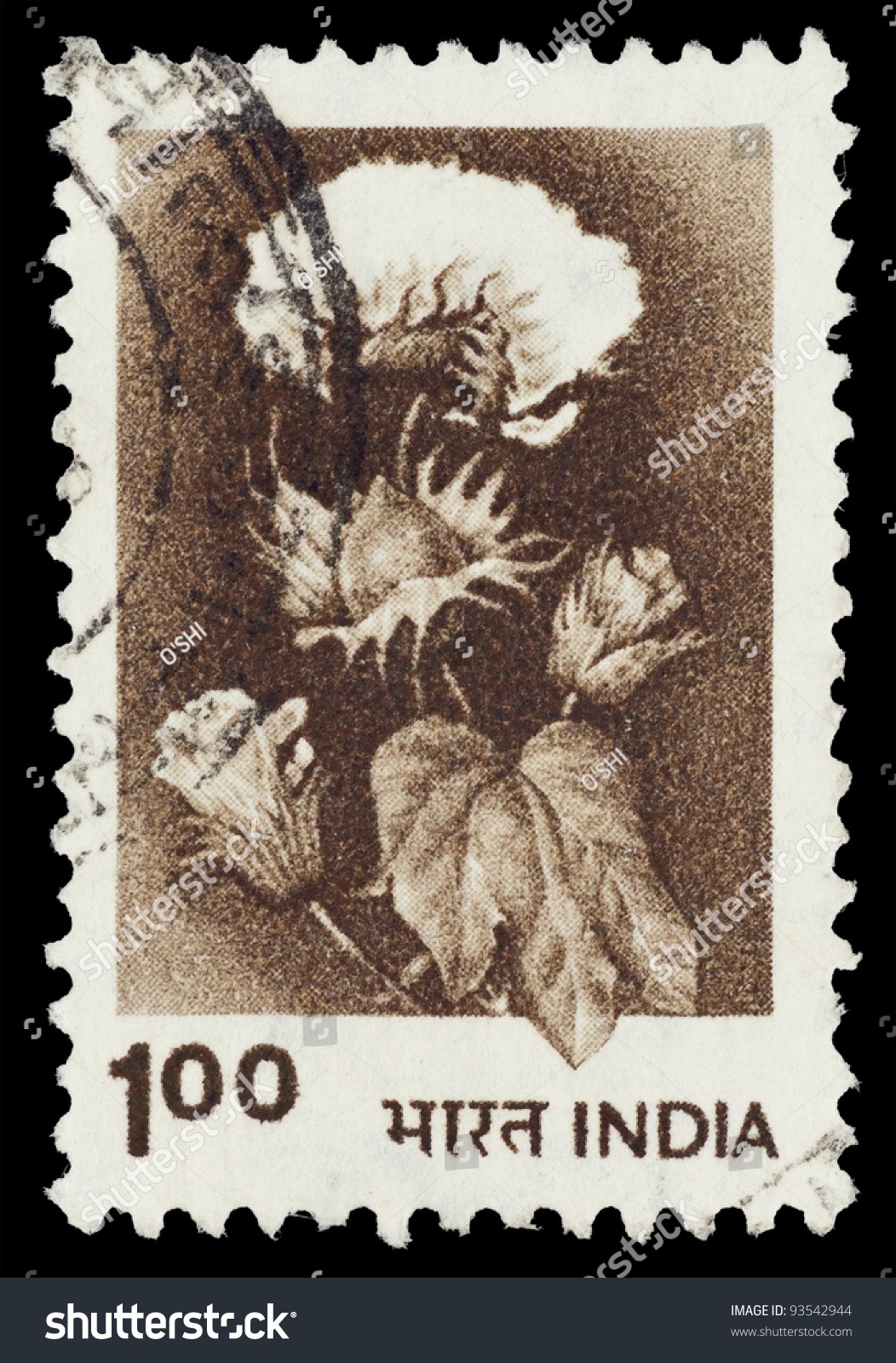 India Circa 1967 10 Rupees Postage Stock Photo 93542944 | Shutterstock