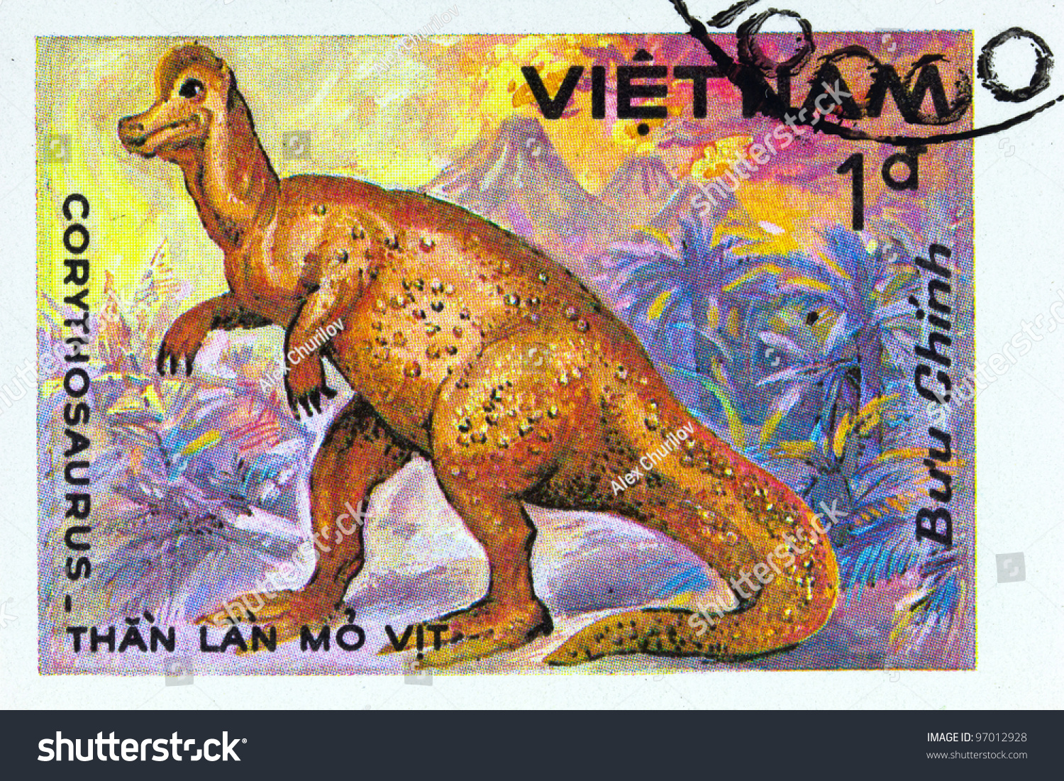 Vietnam Circa 1984 Stamp Printed Vietnam Stock Photo 97012928 ...