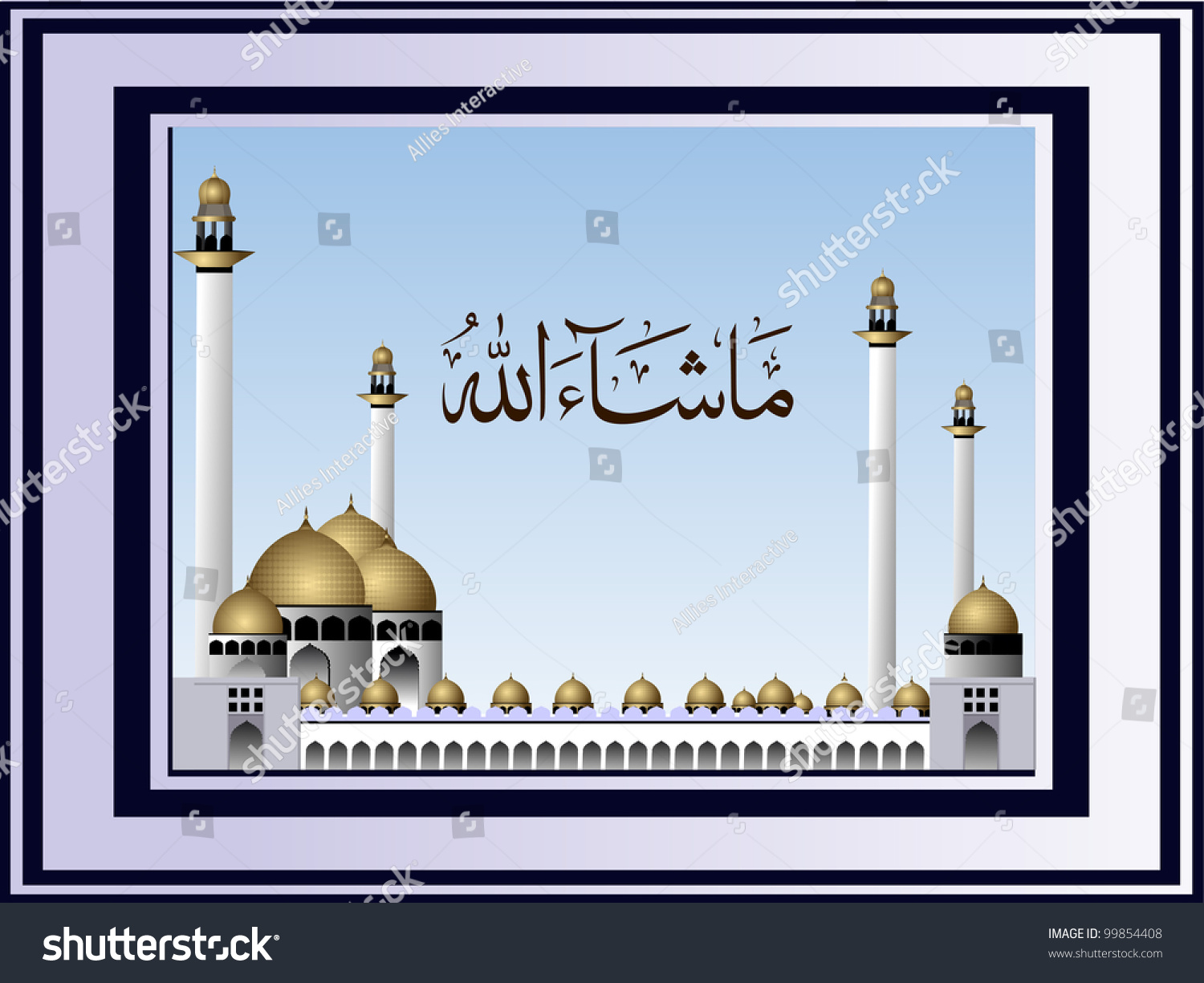 arabic-islamic-calligraphy-mashallah-whatever-allah-stock-vector