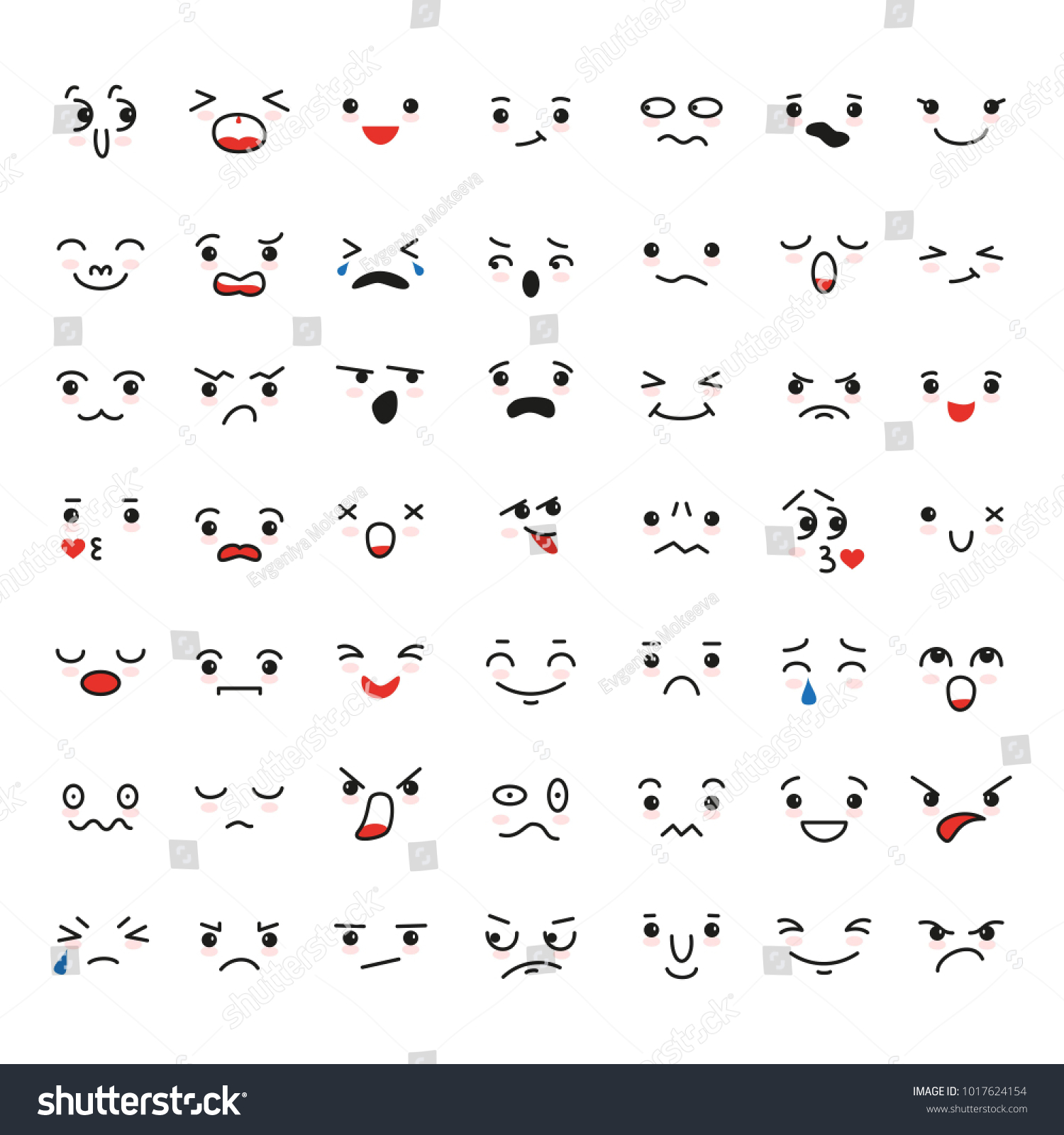 Set of cartoon kawaii faces, different emotions. Vector illustration. #1017624154