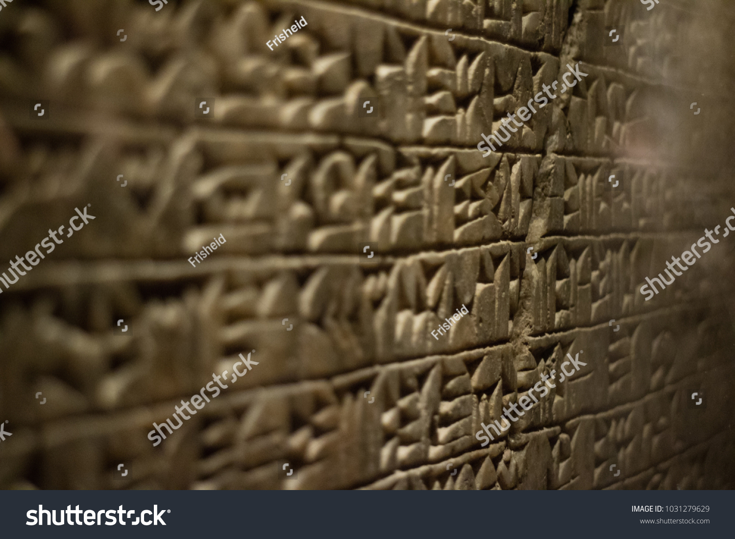 A stone tablet inscribed with Cuneiform script #1031279629