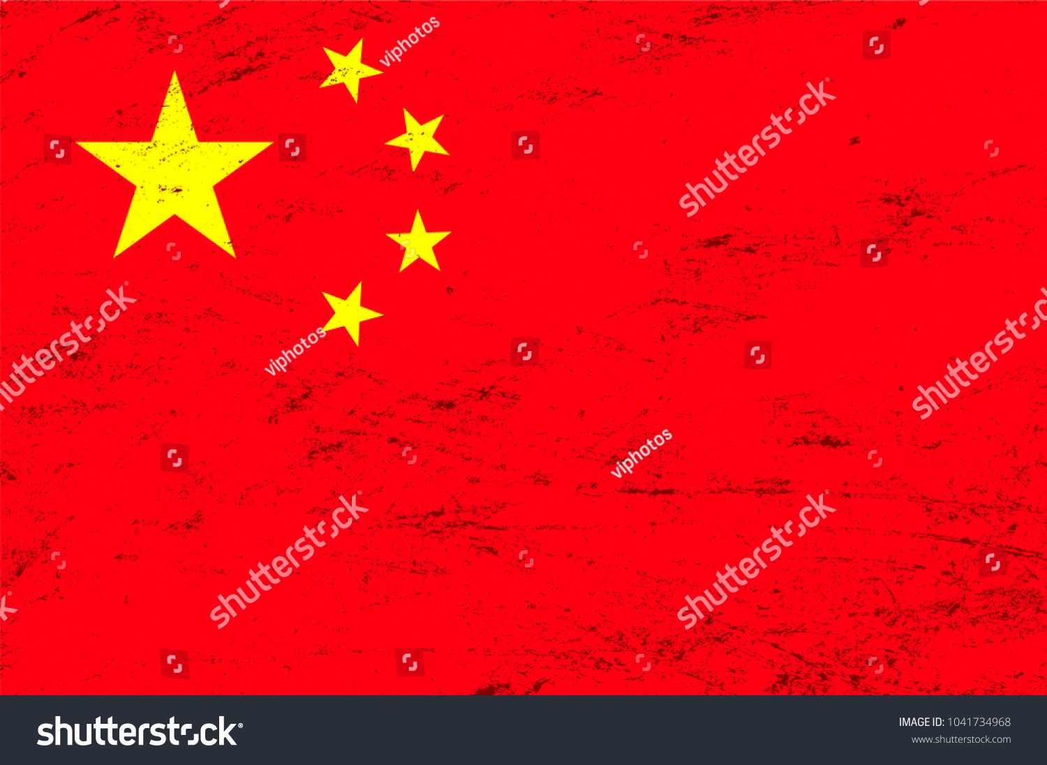 Vector Grunge China Flag Background Royalty Free Stock Vector Vector Grunge China Flag Background Royalty Free Stock Vector