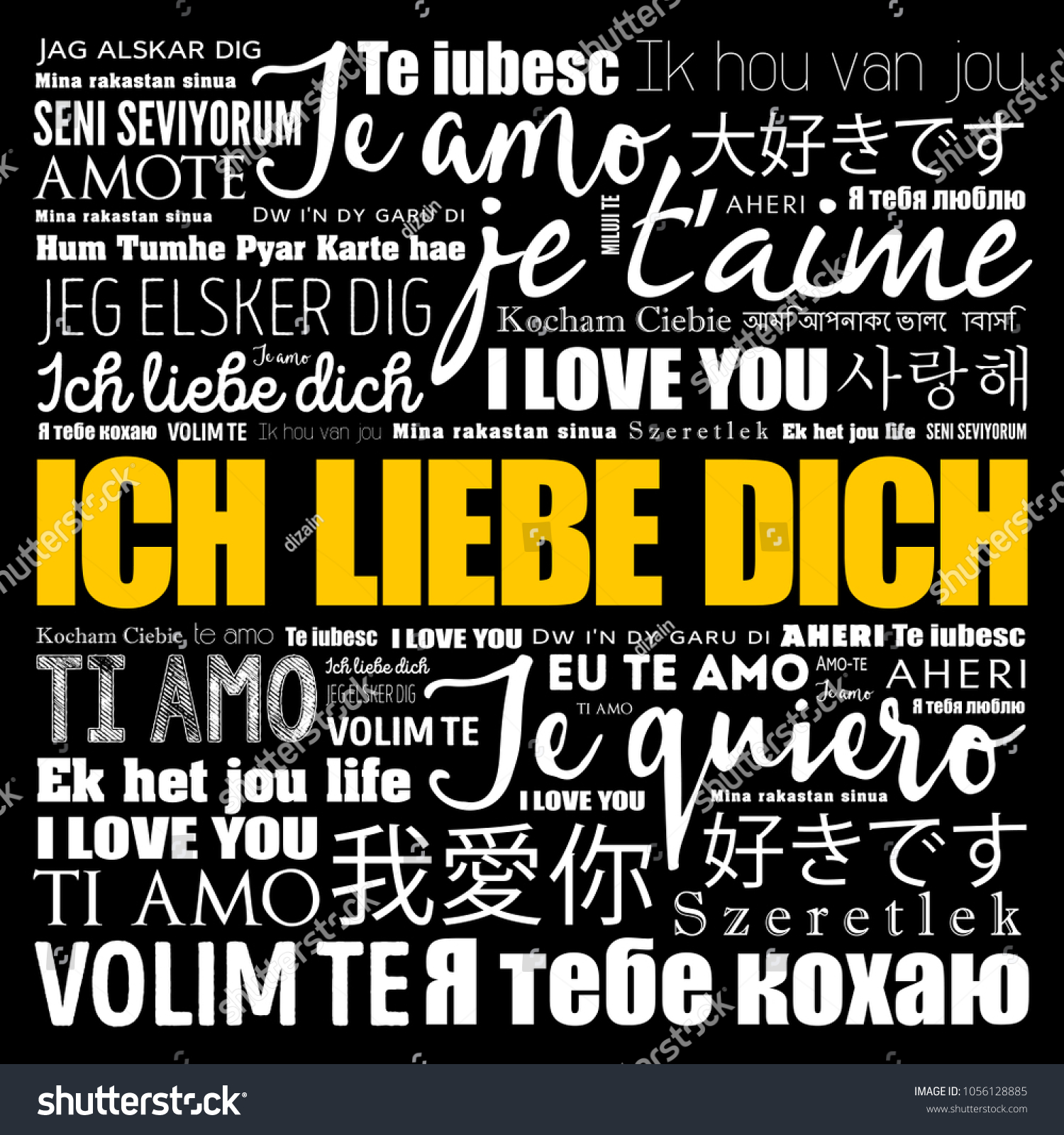 ICH LIEBE DICH (I Love You In German) In - Royalty Free Stock Vector ...