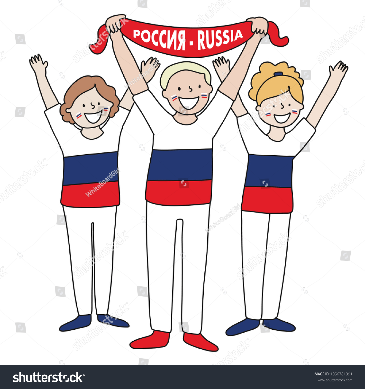 Group Of People Holding Russian Flag For Royalty Free Stock Vector