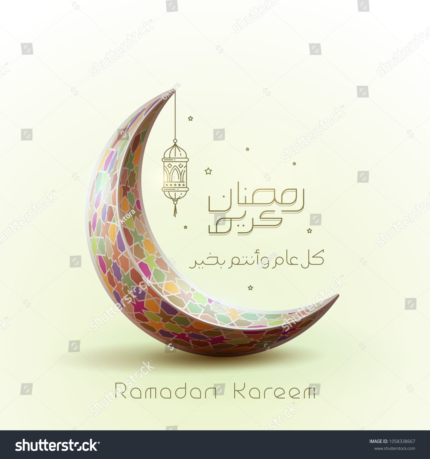 Ramadan Kareem greeting card template line arabic calligraphy with colorful crescent islamic banner background design #1058338667