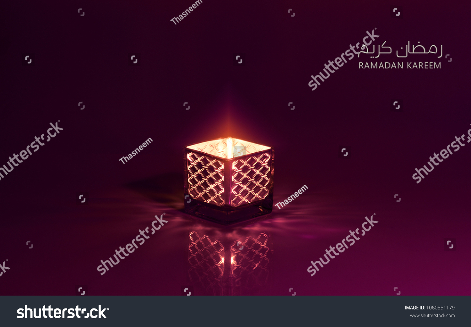 Ramadan Kareem meaning Blessed ramadan with lantern lit #1060551179