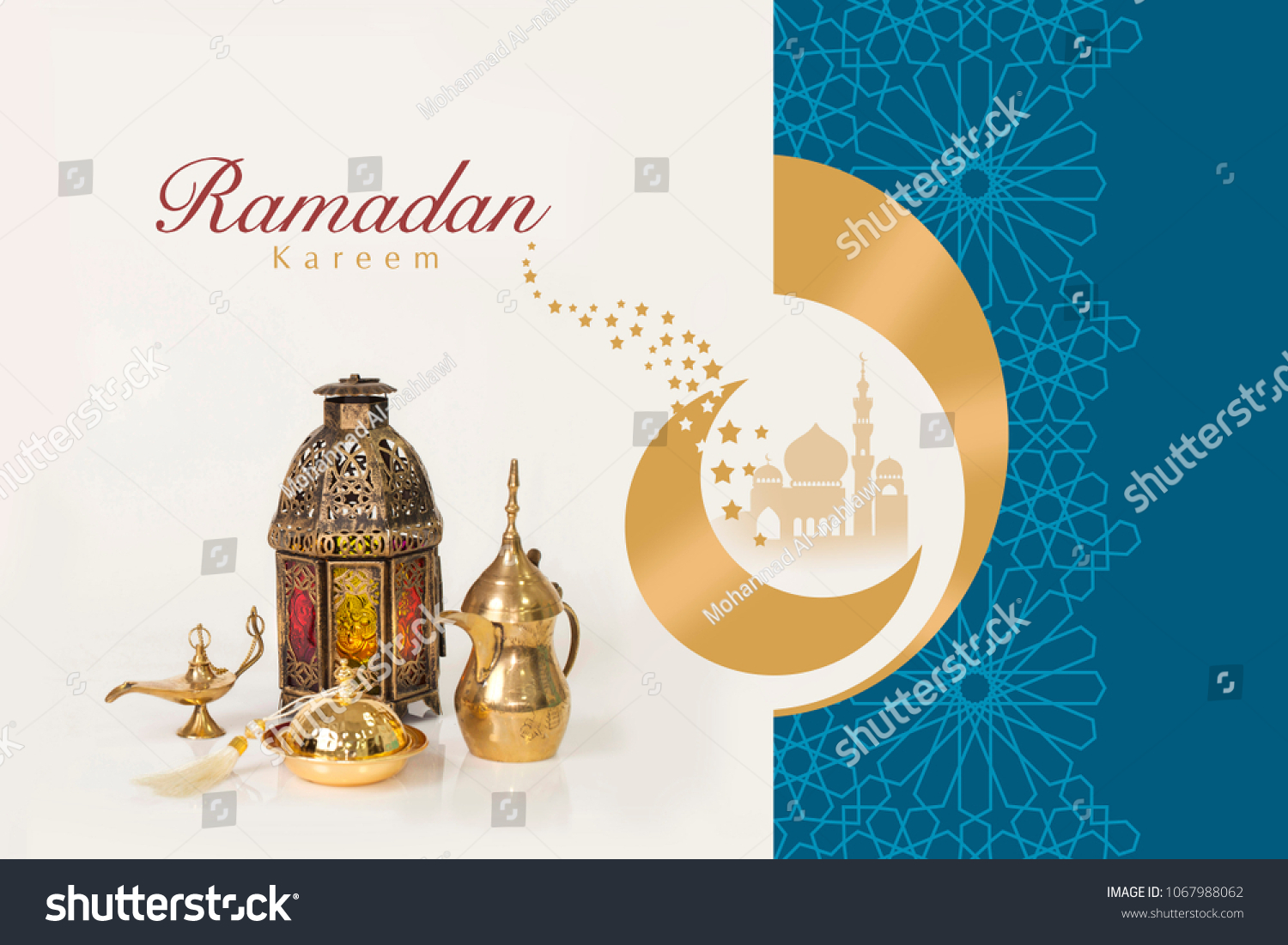 Ramadan Kareem Greeting Card with unique lantern.  Translation : "Ramadan Kareem is Happy & Holy Ramadan. Month of fasting for Muslims.  #1067988062