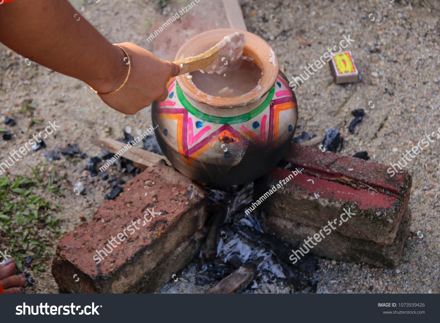 
Thai Pongal is a harvest festival dedicated to the Sun God. It is a four-day festival which according to the Tamil calendar is usually celebrated from January 14 to January 17 #1073939426