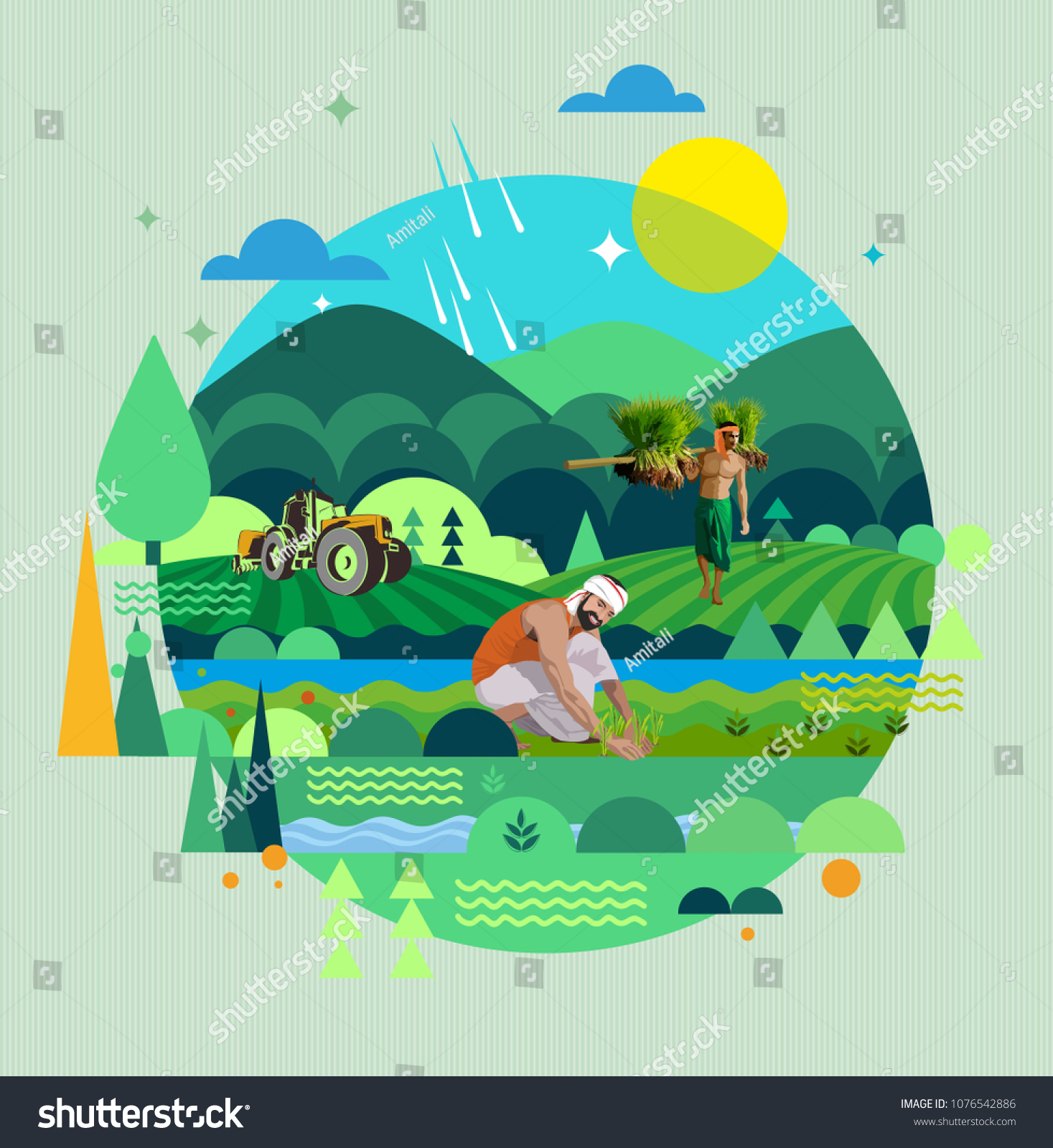indian agricultural fields #1076542886