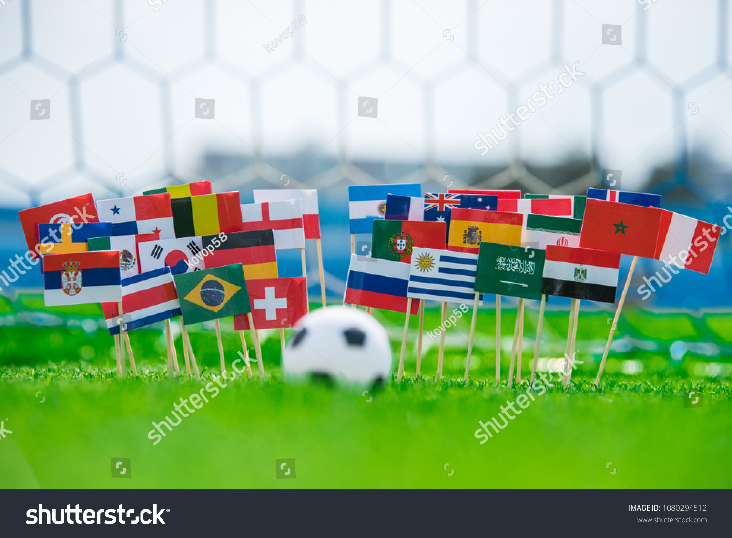 MOSCOW, RUSSIA - APRIL, 24, 2018: All nations flag of FIFA Football World Cup 2018 in Russia. Fans support concept photo. #1080294512